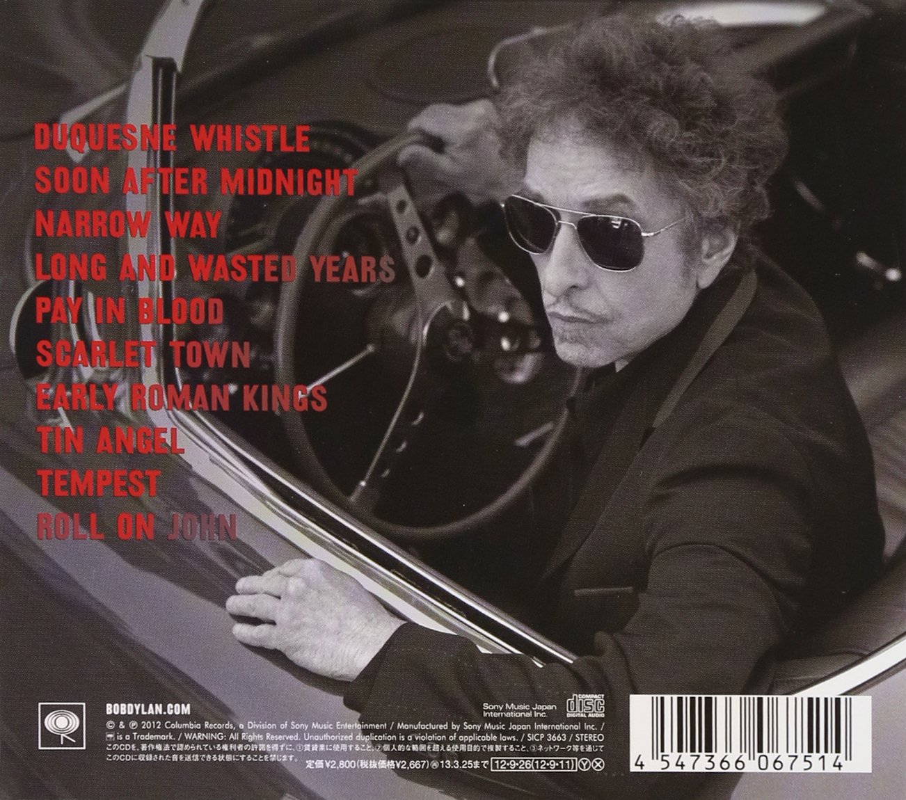 bob dylan tempest
