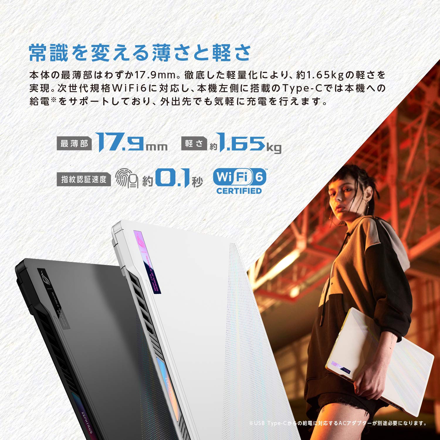 Amazon.co.jp: ASUS ゲーミングノートパソコン ROG Zephyrus G14 