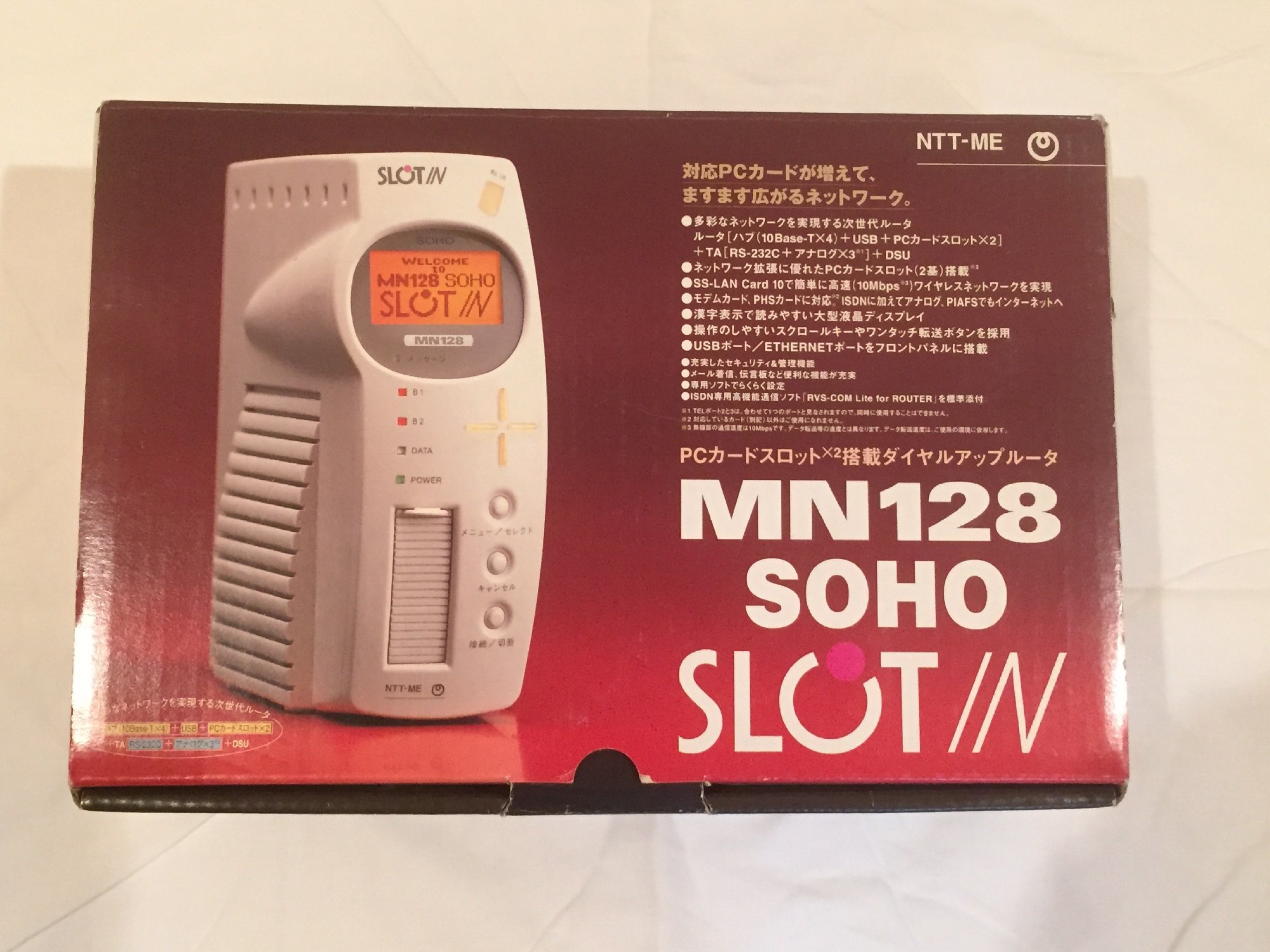 「ジャンク品」 NTT MN128-SOHO Slotin の説明書など計１3点 ジャンク品」 NTT MN128-SOHO Slotin の説明書など計13点