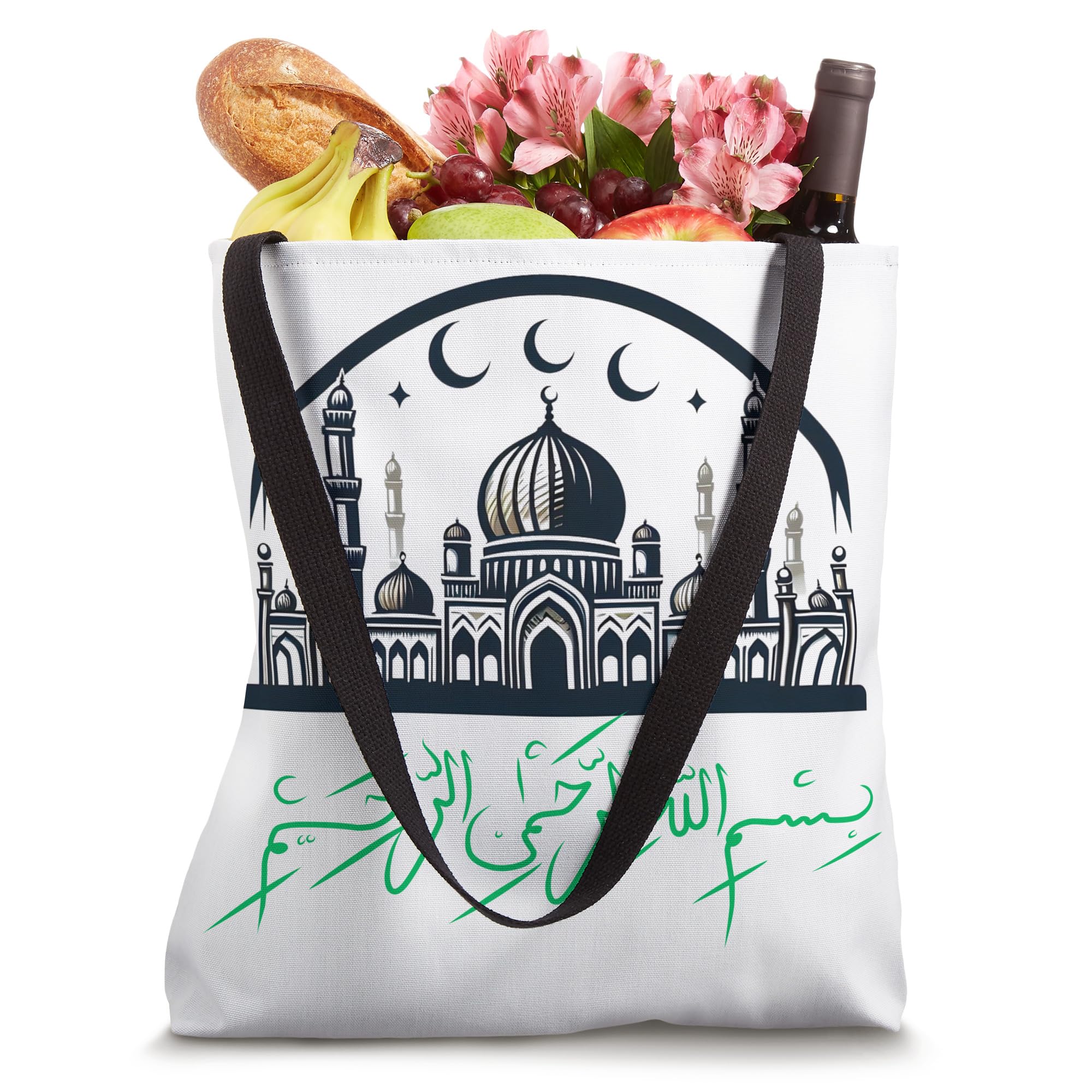 Bismillah Arabic Calligraphy with Masjid Design Muslim Gift Tote Bag