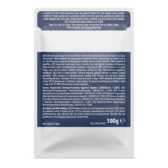 Foto 5 de 5 de by Amazon Alimento completo para cachorros, Selección de carne en gelatina, 1.2kg (12 bolsitas de 100g)