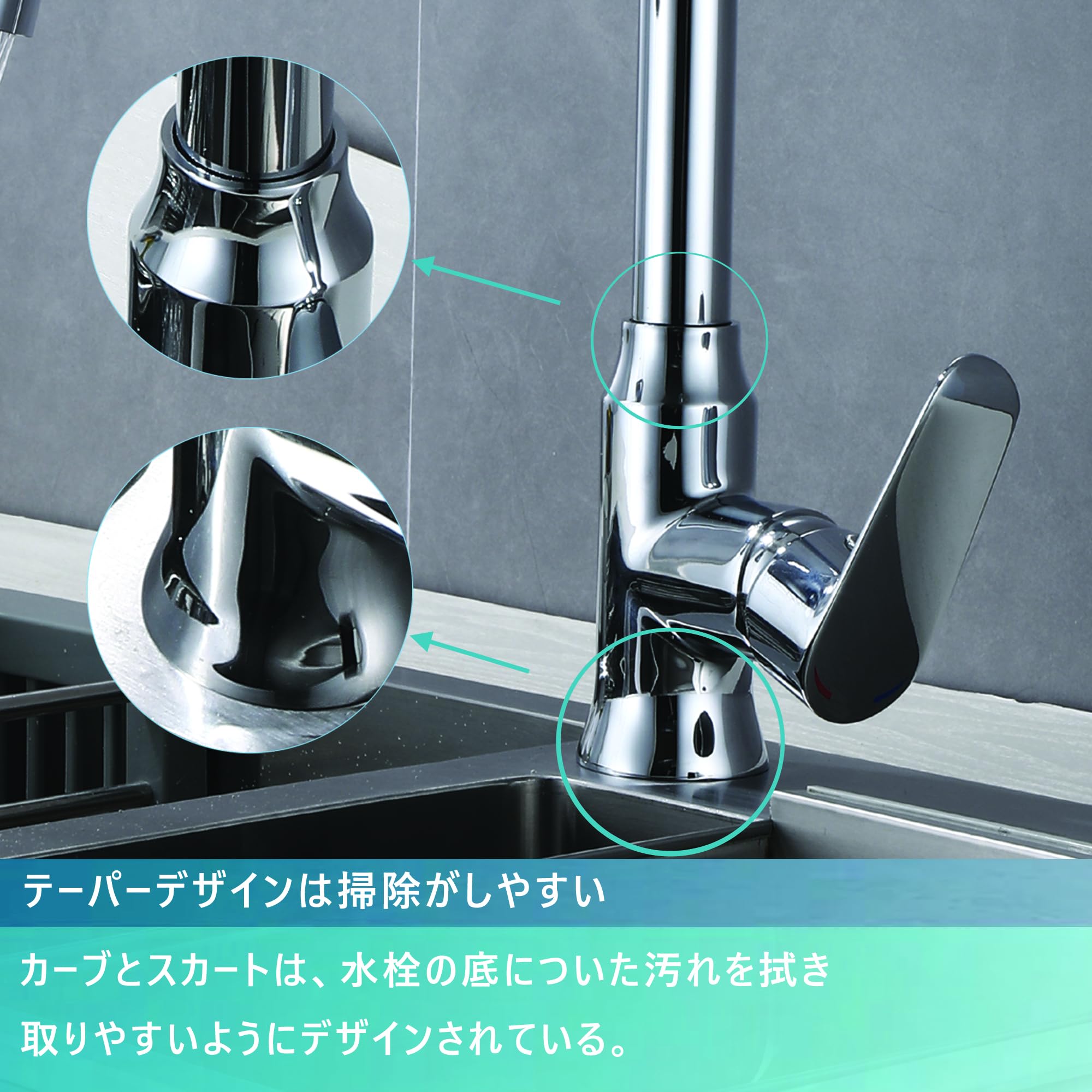 Amazon.co.jp: NURISI キッチン引き出し式混合栓 ホース引き出し Amazon.co.jp: NURISI キッチン引き出し式混合栓 ホース引き出し