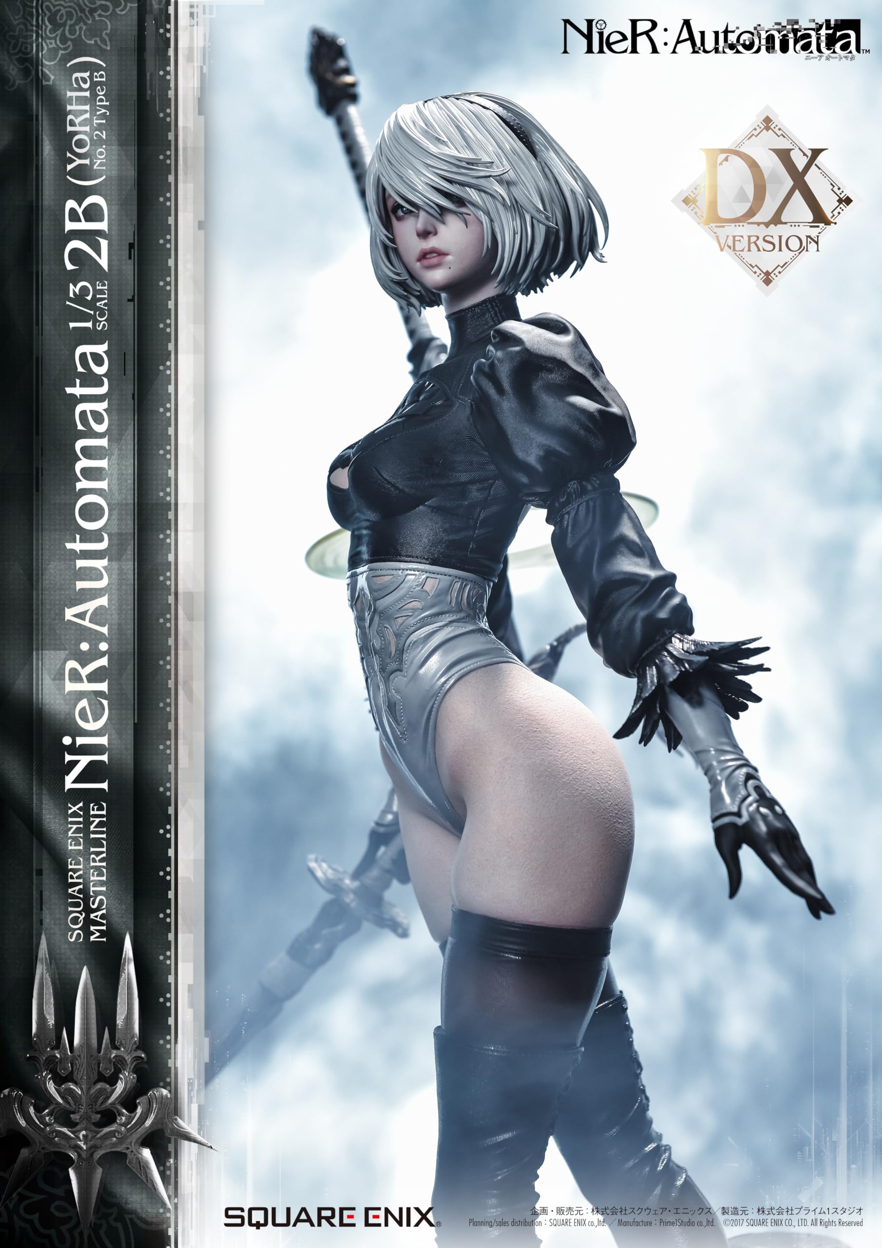 SQUARE ENIX MASTERLINE NieR:Automata 1/3 Scale - 2B (YoRHa No. 2