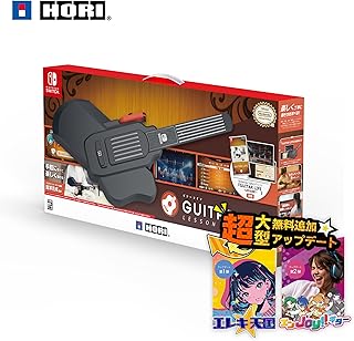 「ギターライフ Switch 【無料アップデート配信中!】初心者から楽しめるギターゲーム」GUITAR LIFE -LESSON1-