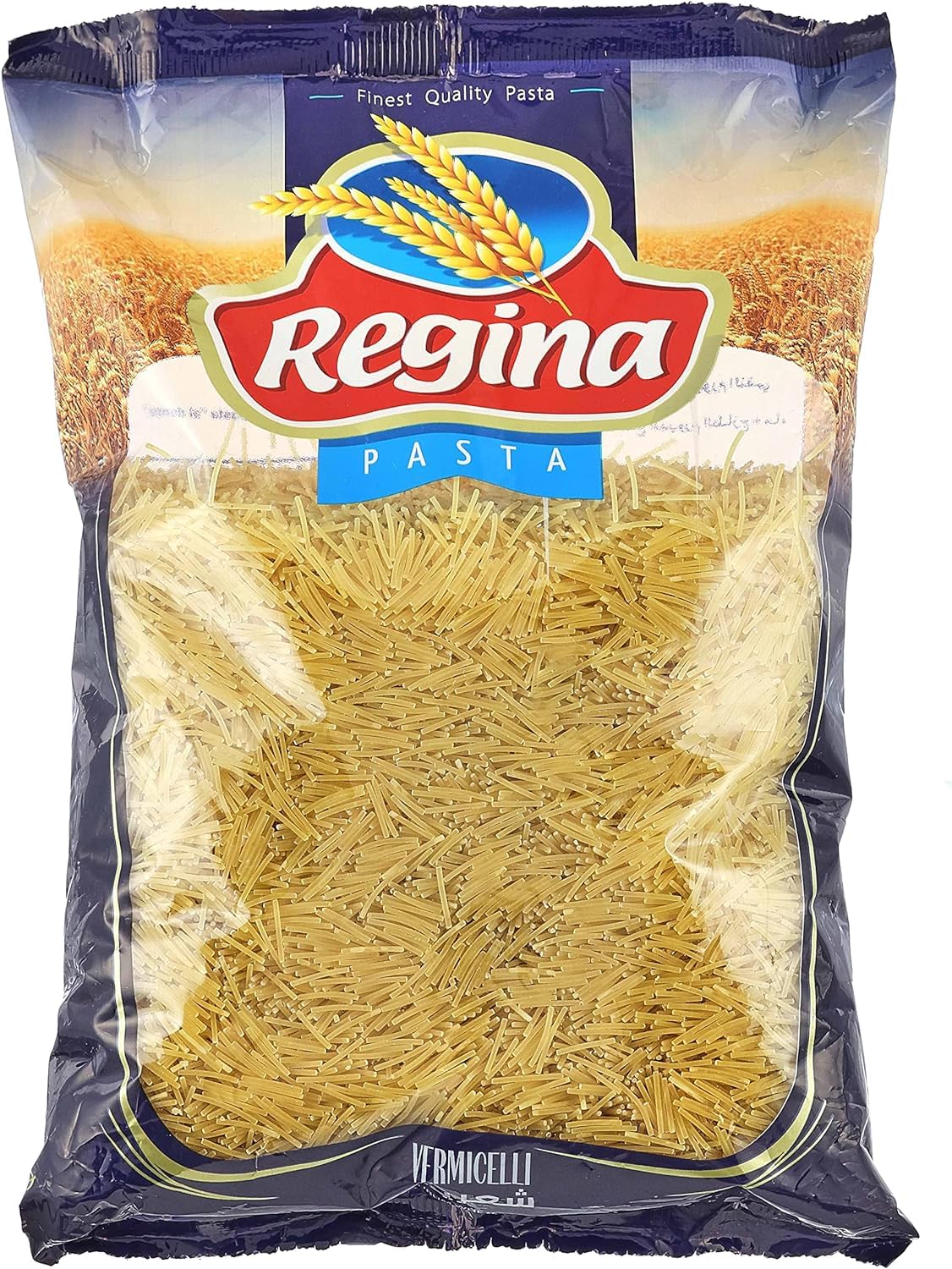 Eltahan Regina pasta Pack of 5-400g مكرونة من ريجينا (vermicelli شعيرية مصرية)