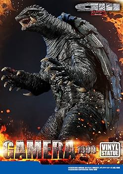 Amazon.co.jp: ガメラ3 邪神覚醒 ガメラ 1999 アルティメットジオラマ Amazon.co.jp: ガメラ3 邪神覚醒 ガメラ 1999 アルティメットジオラマ