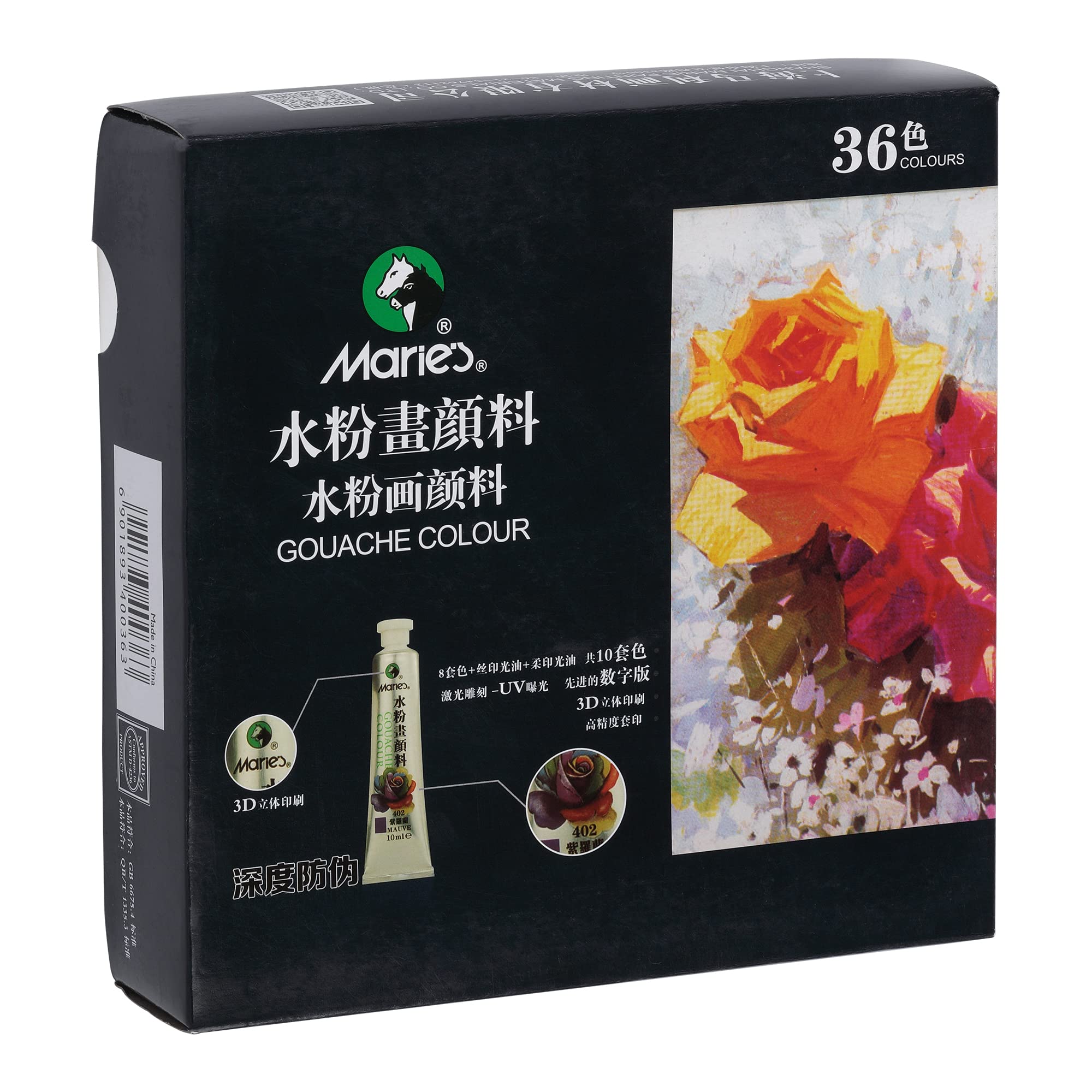 Marie's Lot de 36 tubes de gouache d'artiste hautement pigmentés pour peinture, artistes, illustrateurs et designers de couleurs assorties (12 ml)