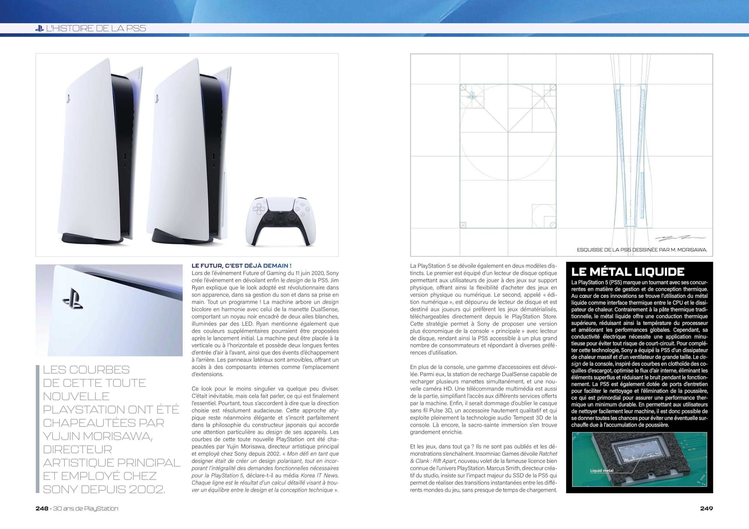 PlayStation 30ème anniversaire
