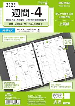 ktmk本日リフィルご購入の追加 81DZCmIts-L._UF350,350_QL50_.jpg