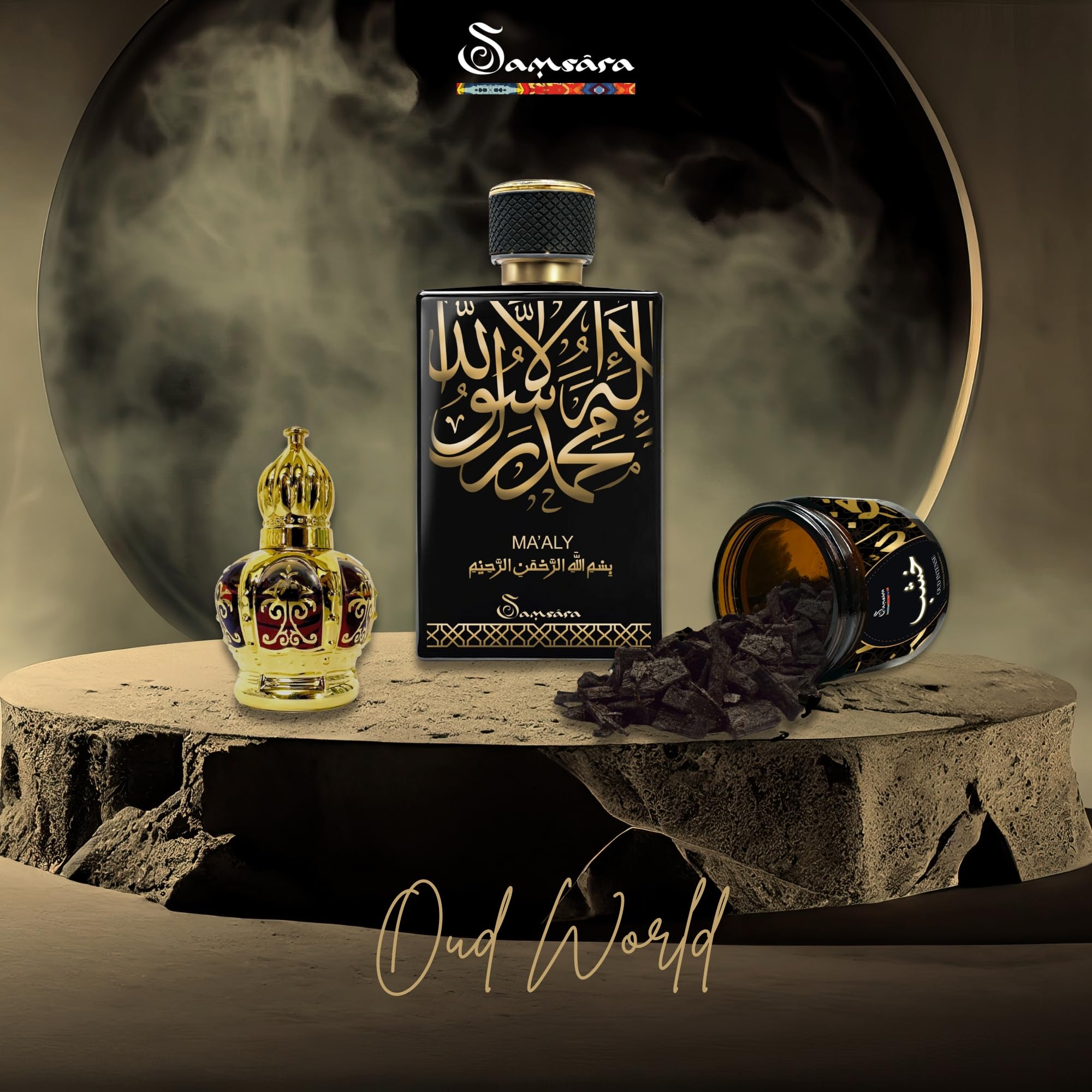 SAMSARA Arabski zapach na bazie Oud [SPRAY OUD INTENSE] arabski zapach dla kobiet i mężczyzn, zapach do ciała - INTENSE EDP (MA'ALY)
