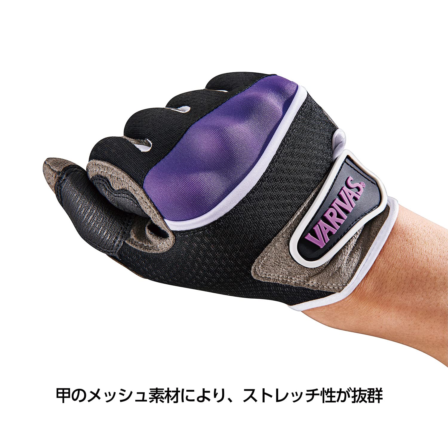 VARIVAS ファイティンググローブ マックス VAG-27 XXL Amazon | バリバス(VARIVAS) ファイティンググローブ マックス