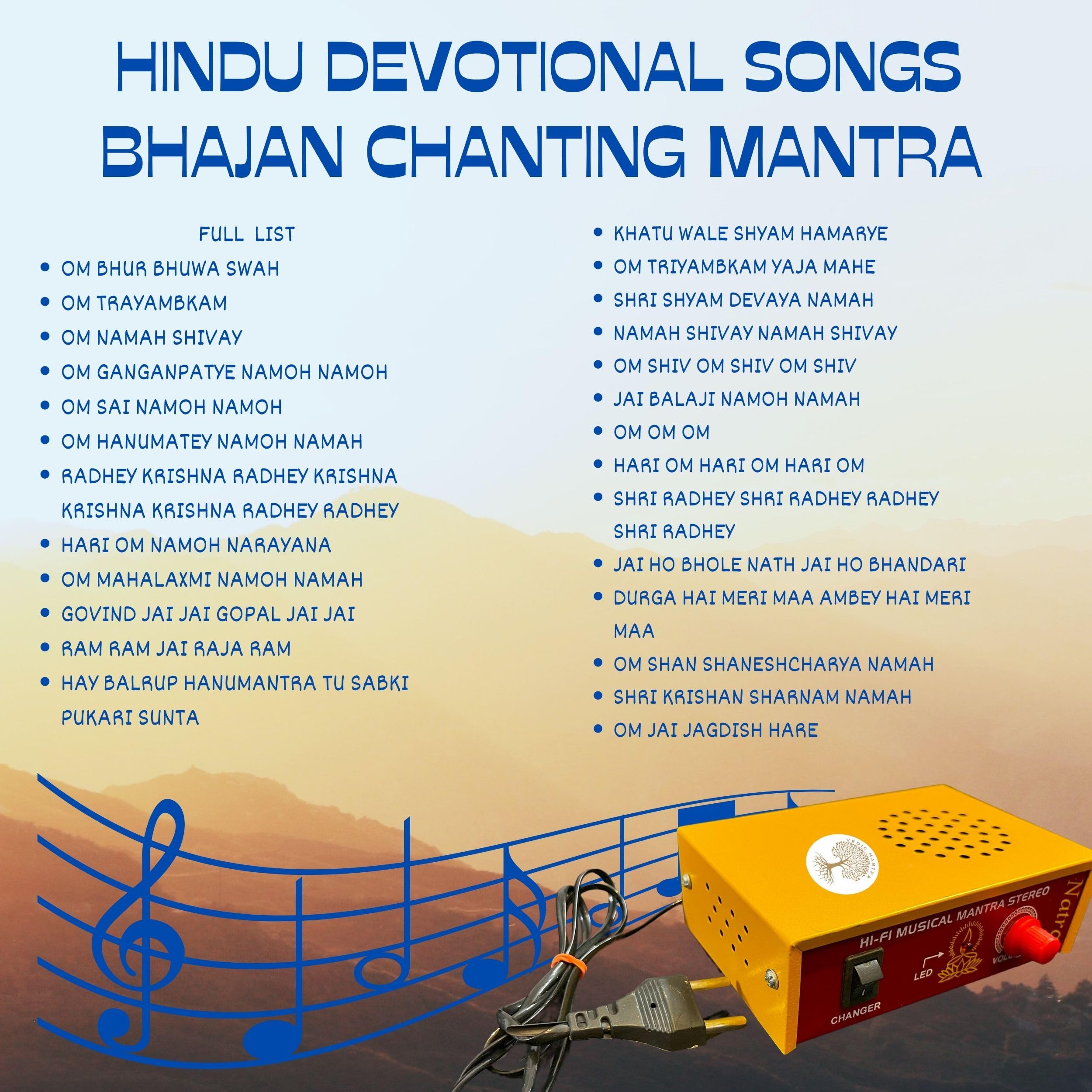 26 Mantra Chanting Device - Hindu Bhakti Music -3 26 Mantra Chanting Device - Hindu Bhakti Music -3