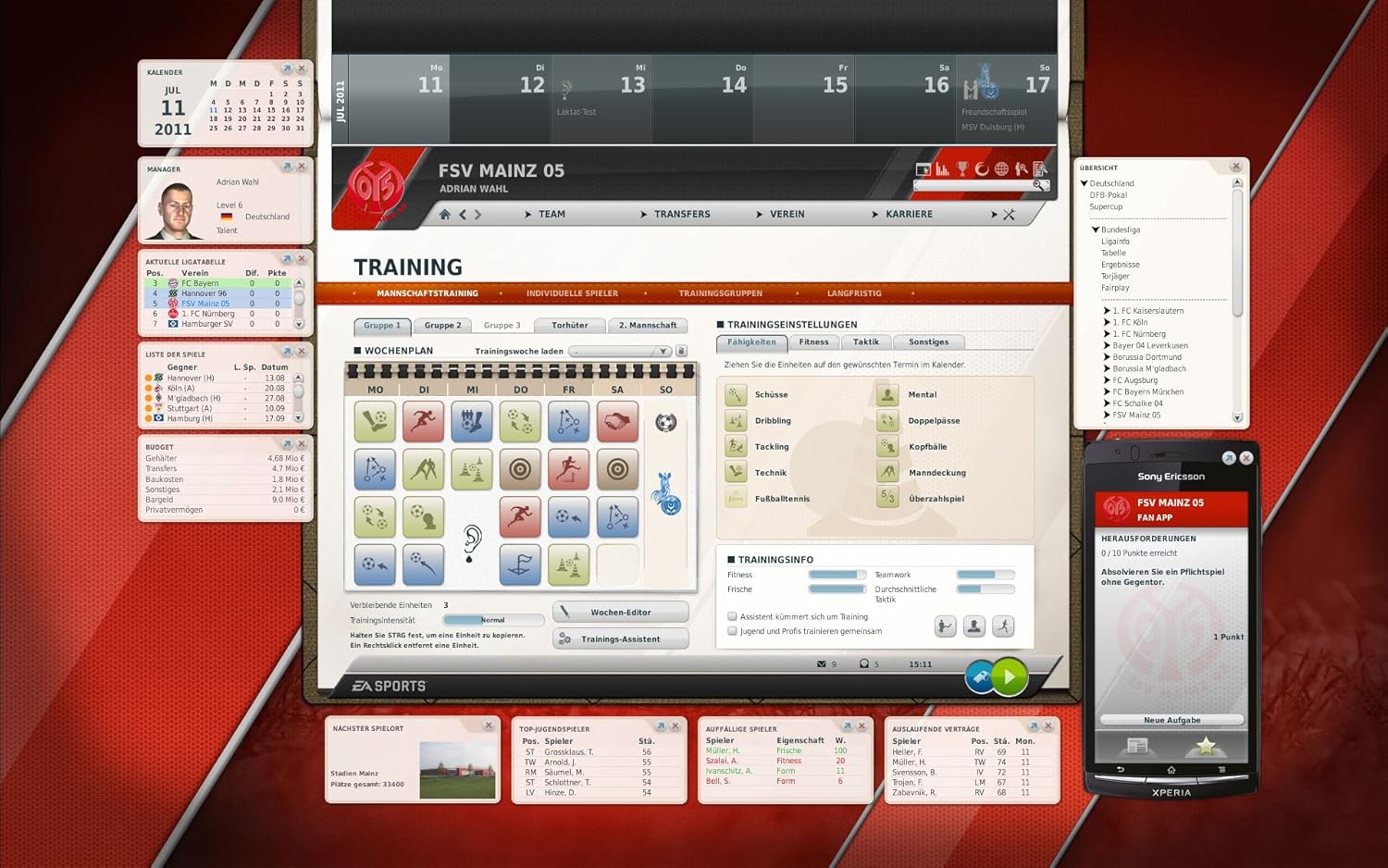 «Fussball Manager 12»: наш взгляд на 700 улучшений и новый 3D-режим»