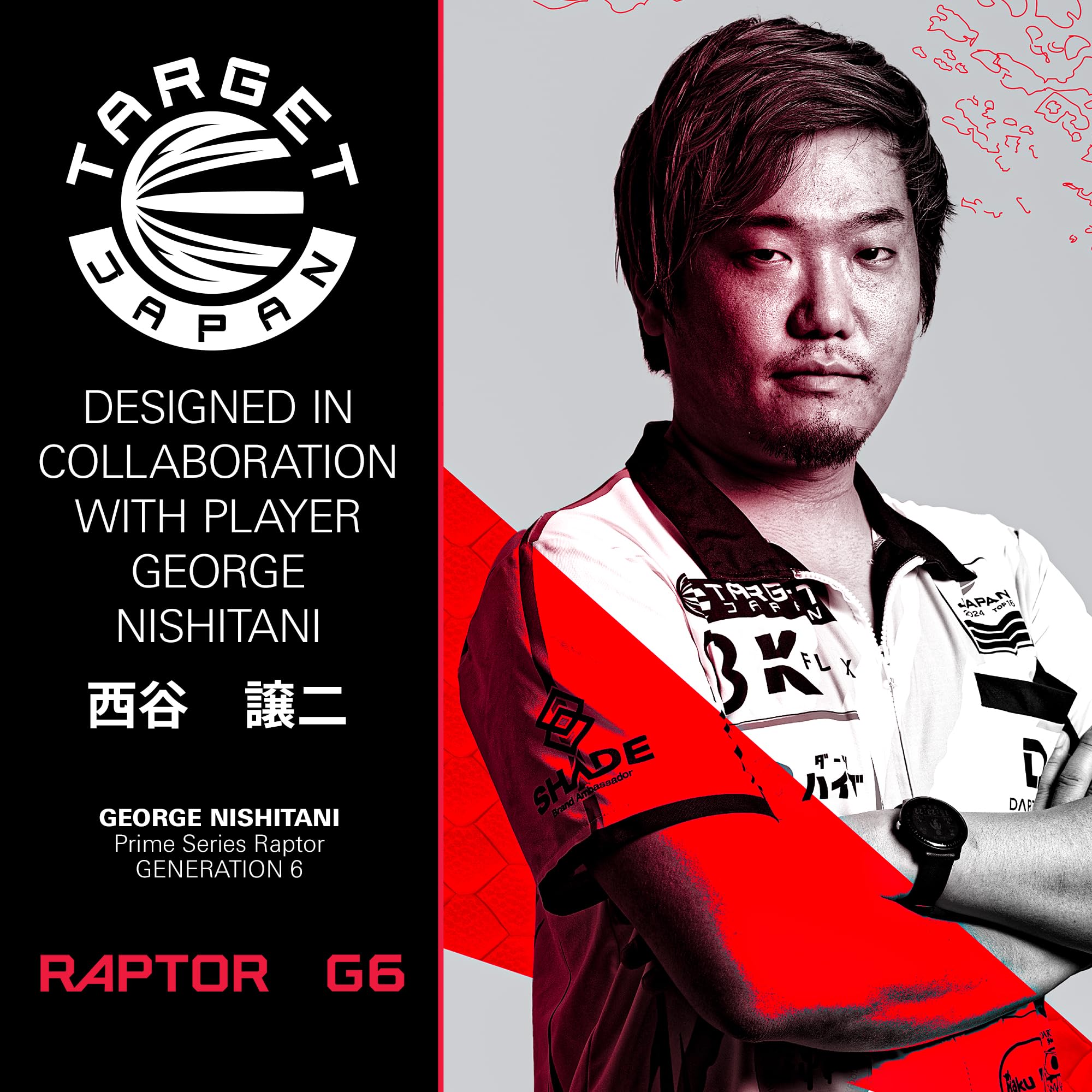 Amazon | Target Japan(ターゲットジャパン)PRIME SERIES RAPTOR GEN6