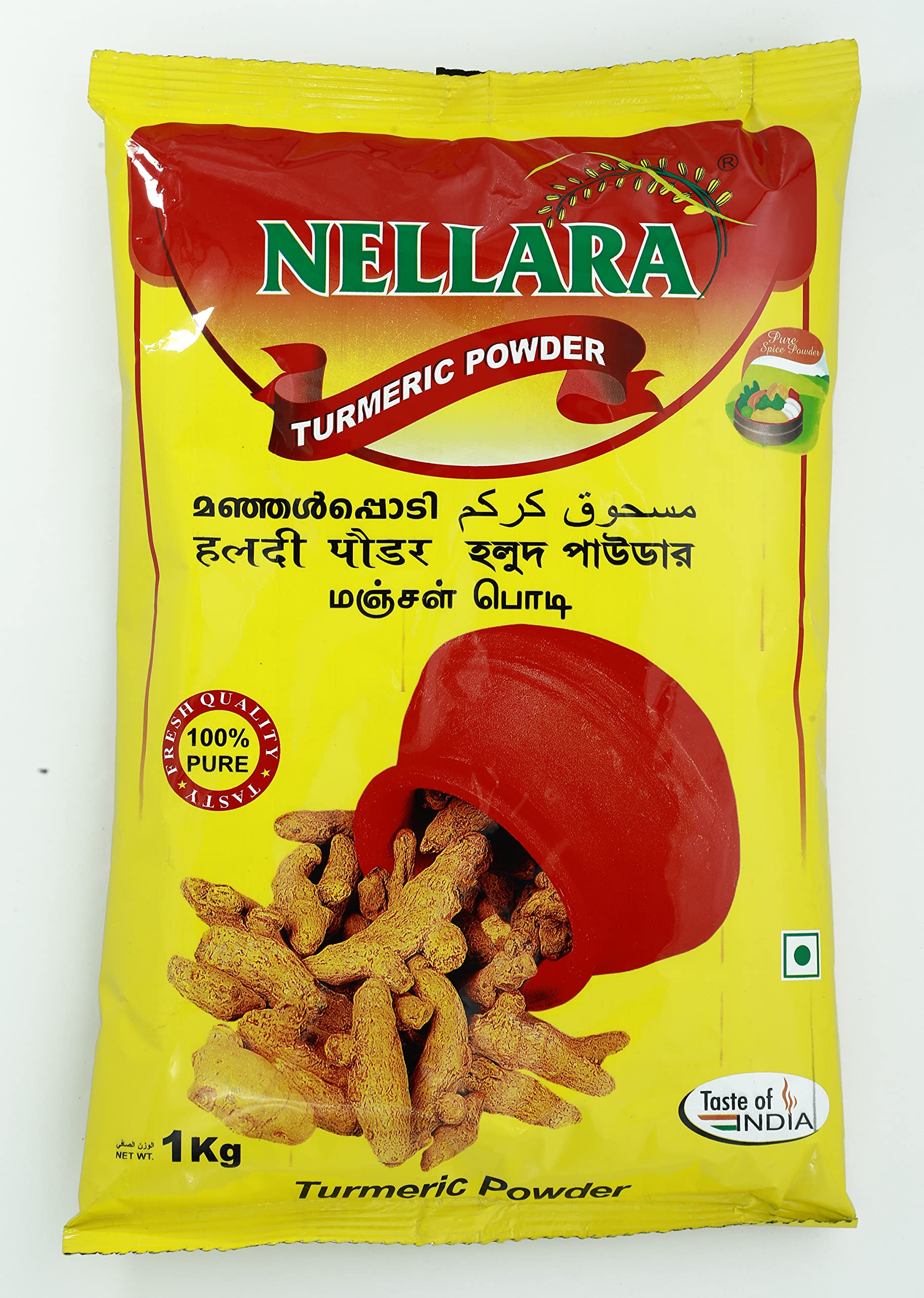 NellaraTurmeric Powder 1kg