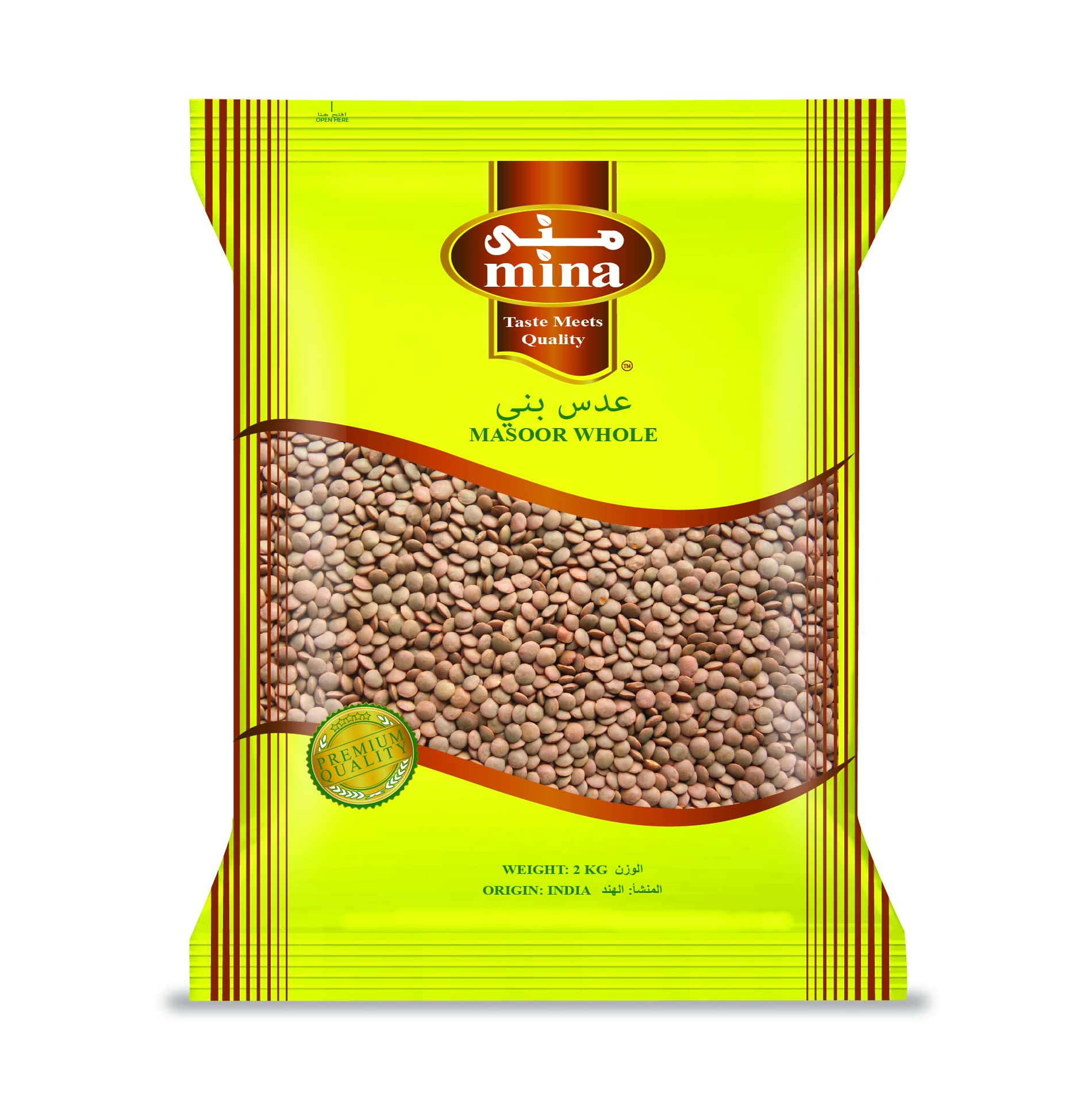 MinaMasoor Whole 2 Kg