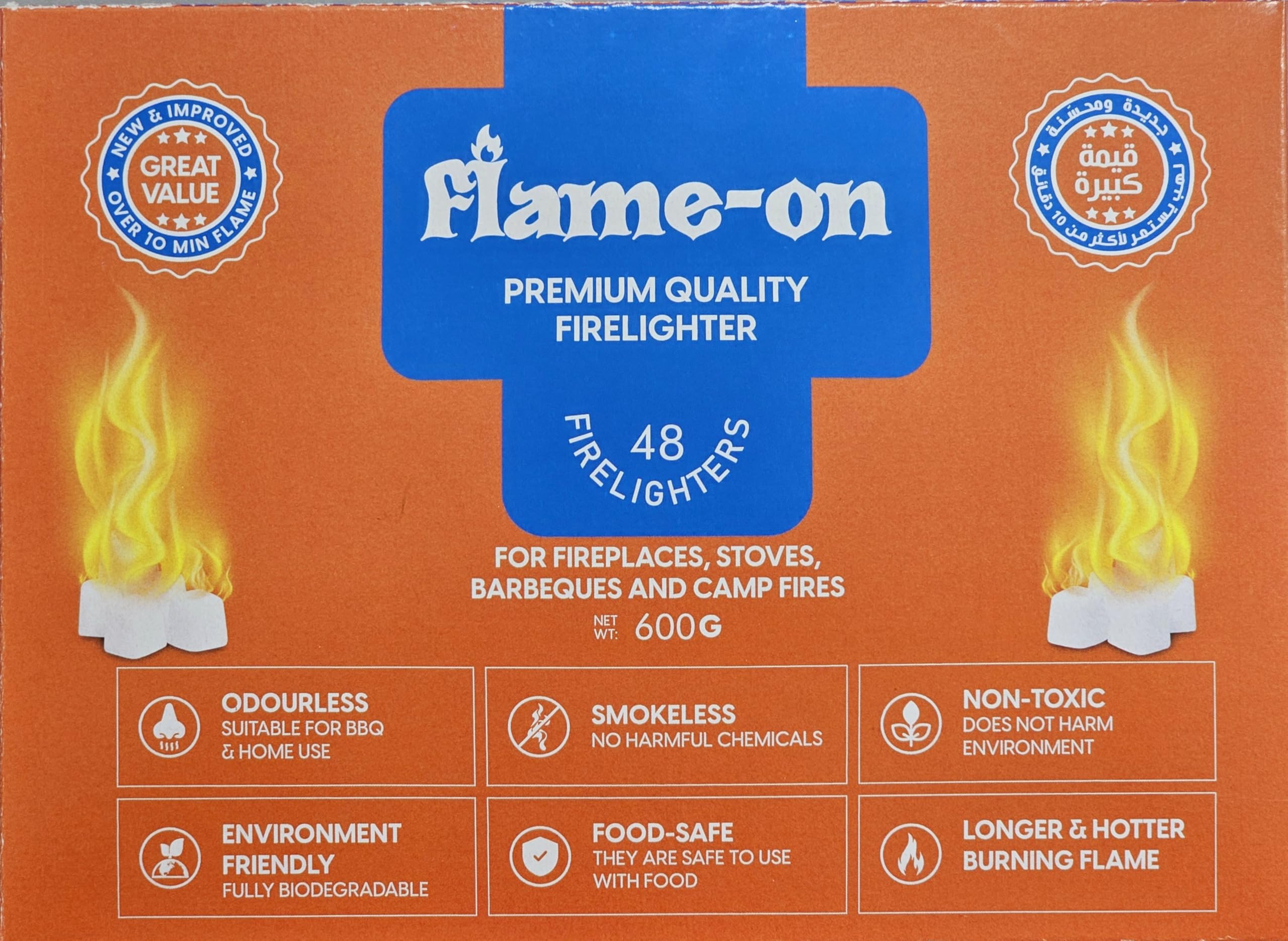 Flame-On Premium Quality Fire Lighter Cubes for Charcoal, Fireplaces, Stoves, Barbeques BBQ and Camp Fires. (48 Piece Cubes)