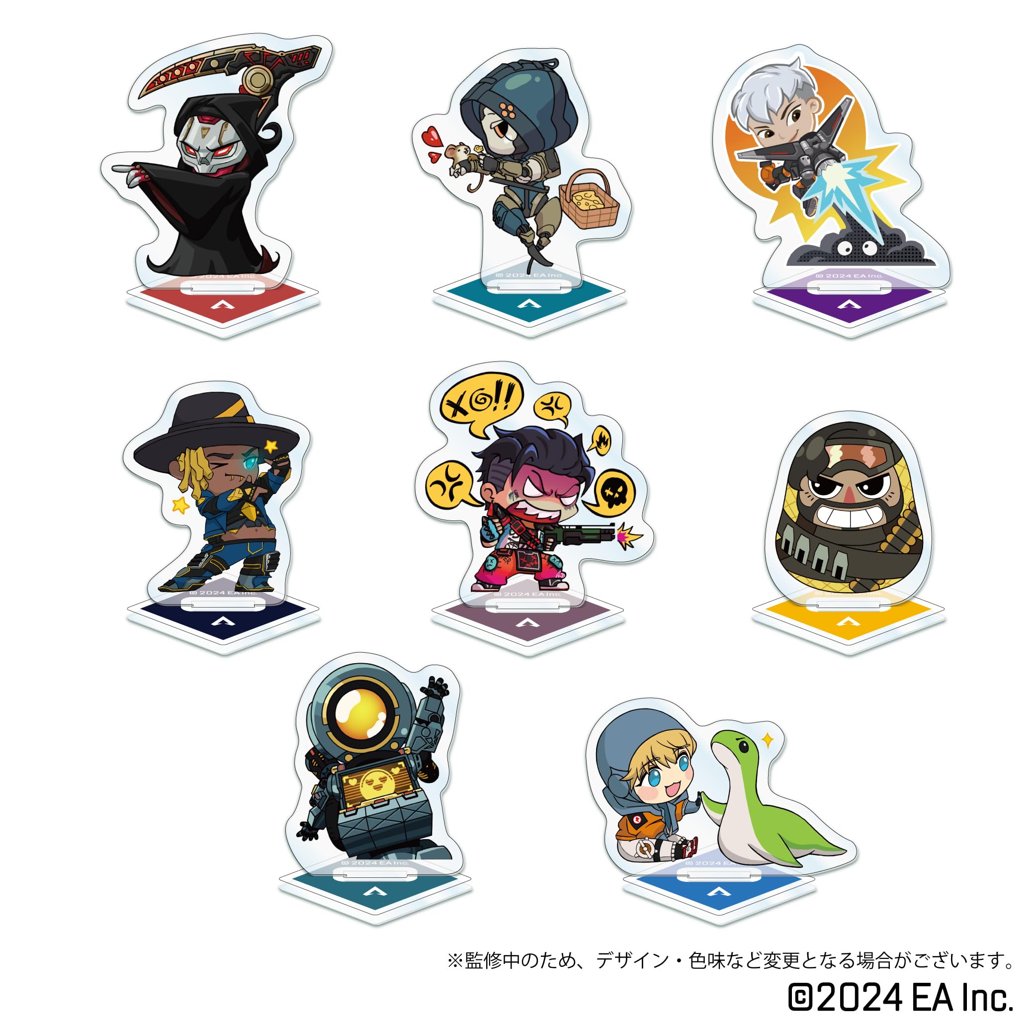 Amazon.co.jp: 【公式ライセンス商品】Apex Legends