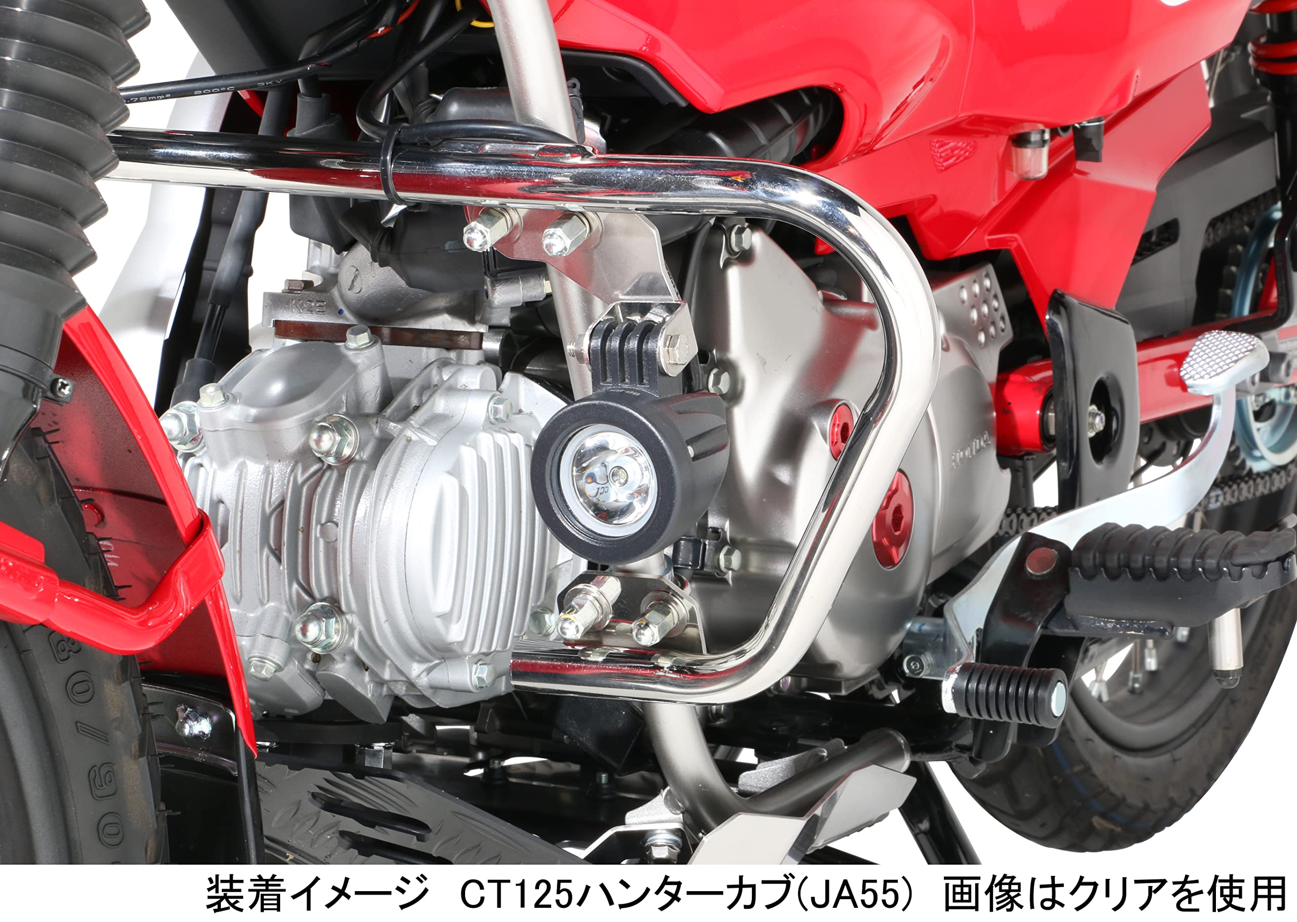 Amazon | キタコ(KITACO) LEDシャトルビームキット (ライムイエロー