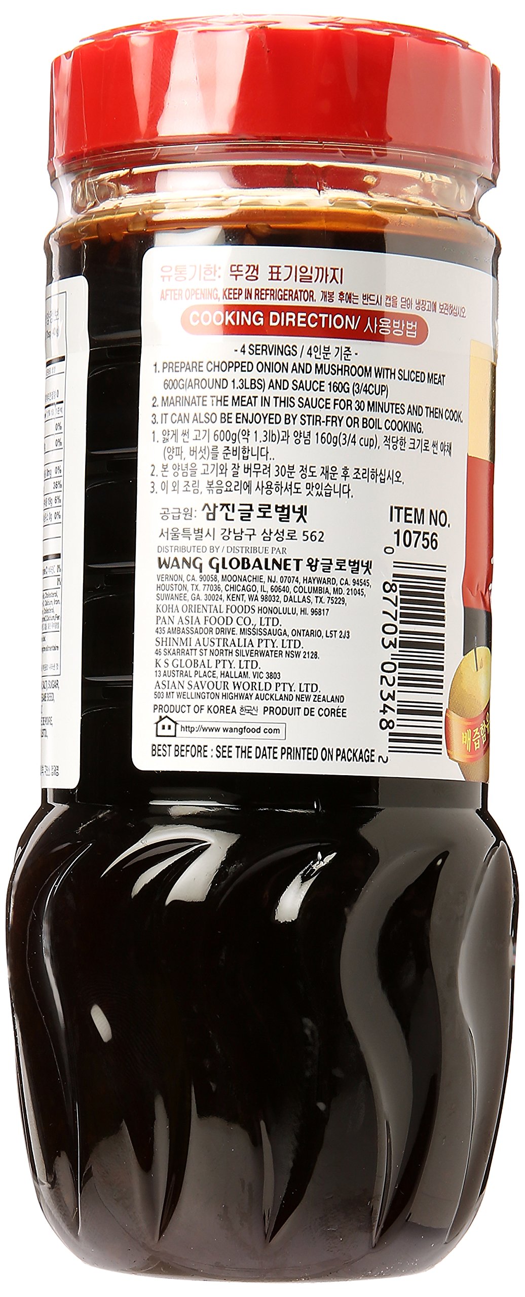 Wang Salsa de Barbacoa Coreana Bulgogi Korean Beef BBQ Sauce 480g