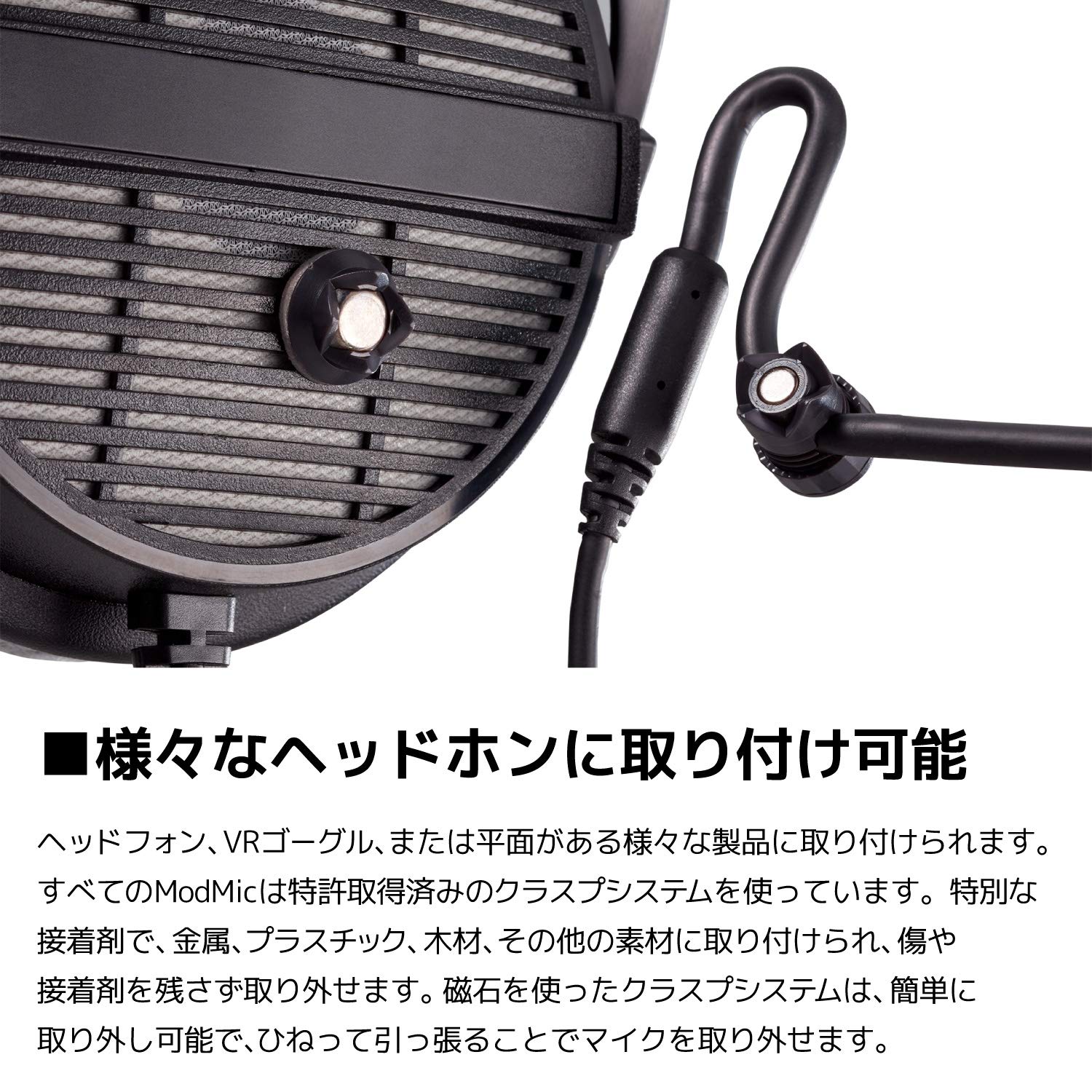 Amazon.co.jp: アントライオンオーディオ ModMic USB USB接続 ブーム