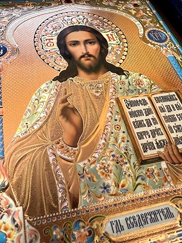 Miniatura 3 de Cristo el maestro y la Virgen y el niño icono católico ortodoxo díptico en estuche de terciopelo azul, juego de regalo de boda religioso Nuestra