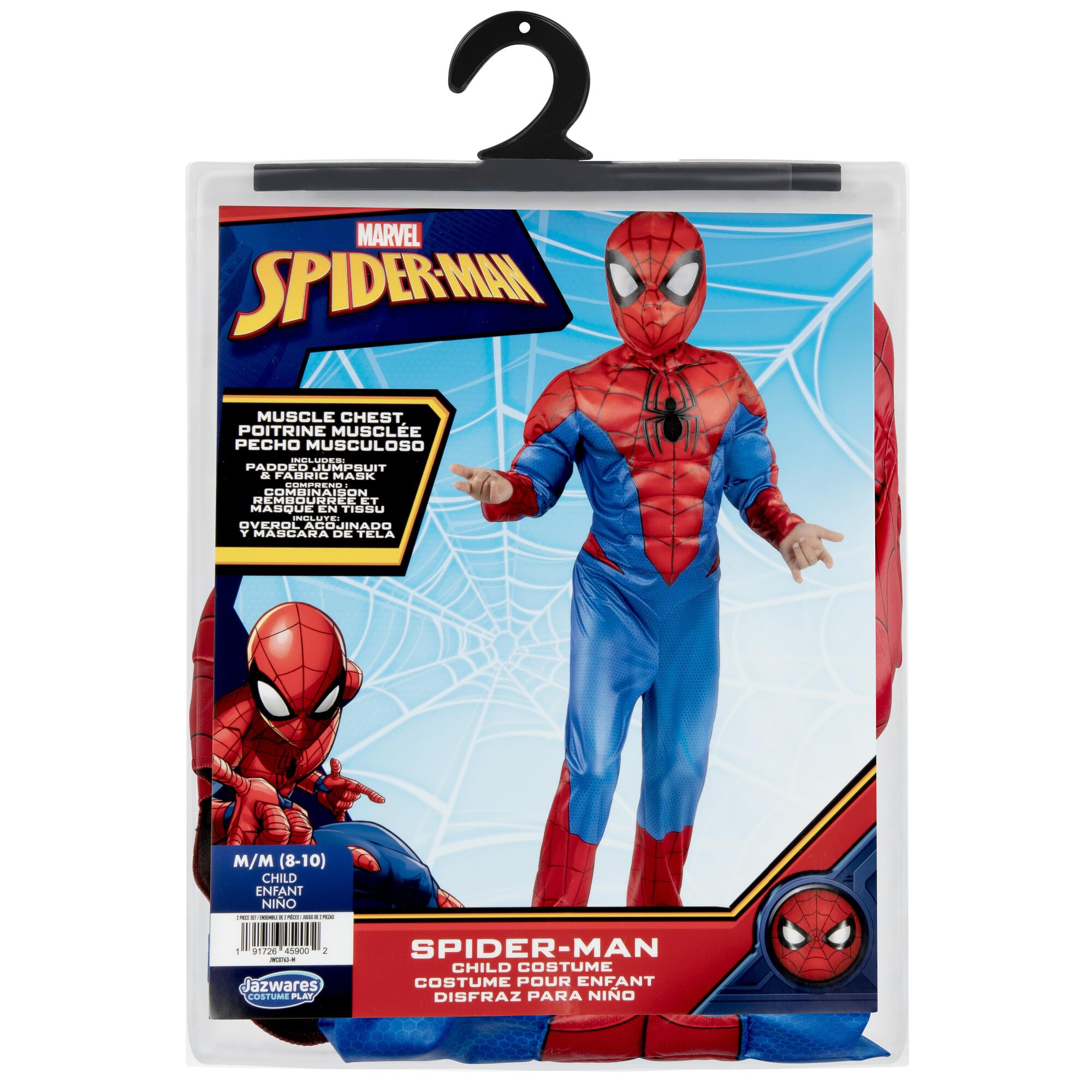 Amazon.co.jp: MARVEL ボーイズ デラックス スパイダーマン