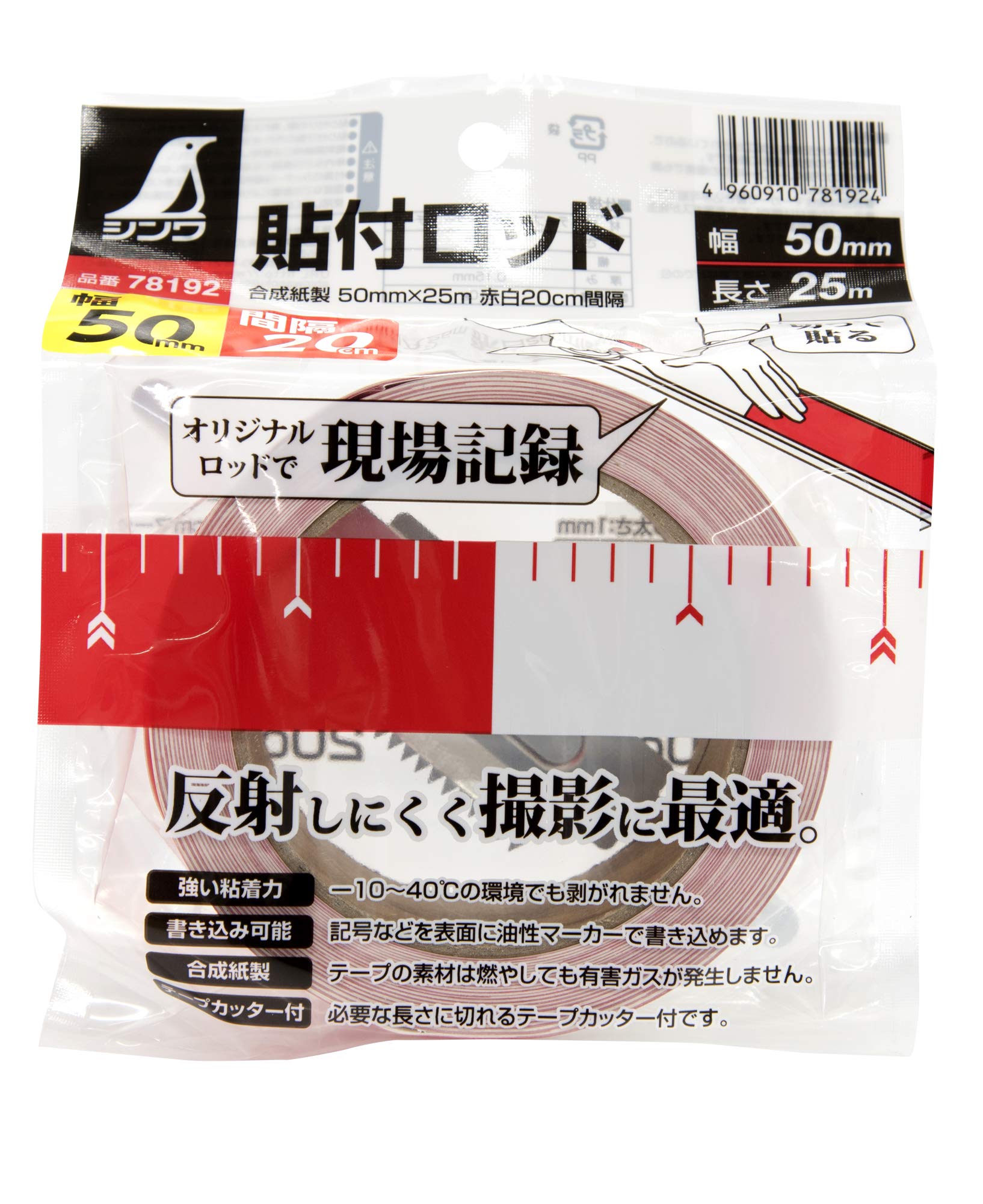 ‪XENDSWJqixmHgLt‬ページ Amazon.co.jp: ぺんてる ペン修正液 WHITESPEED XZLH64-W