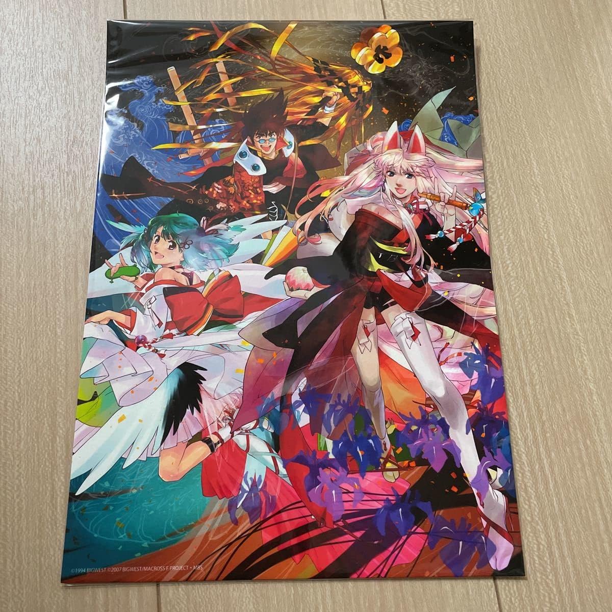 ユニファイブ 聖闘士星矢 チェンジングクロス サジタリウス セイント