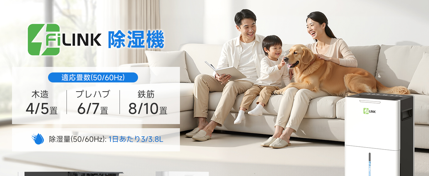 Amazon | 除湿機 衣類乾燥 【PSE認証済】 コンプレッサー式 除湿器