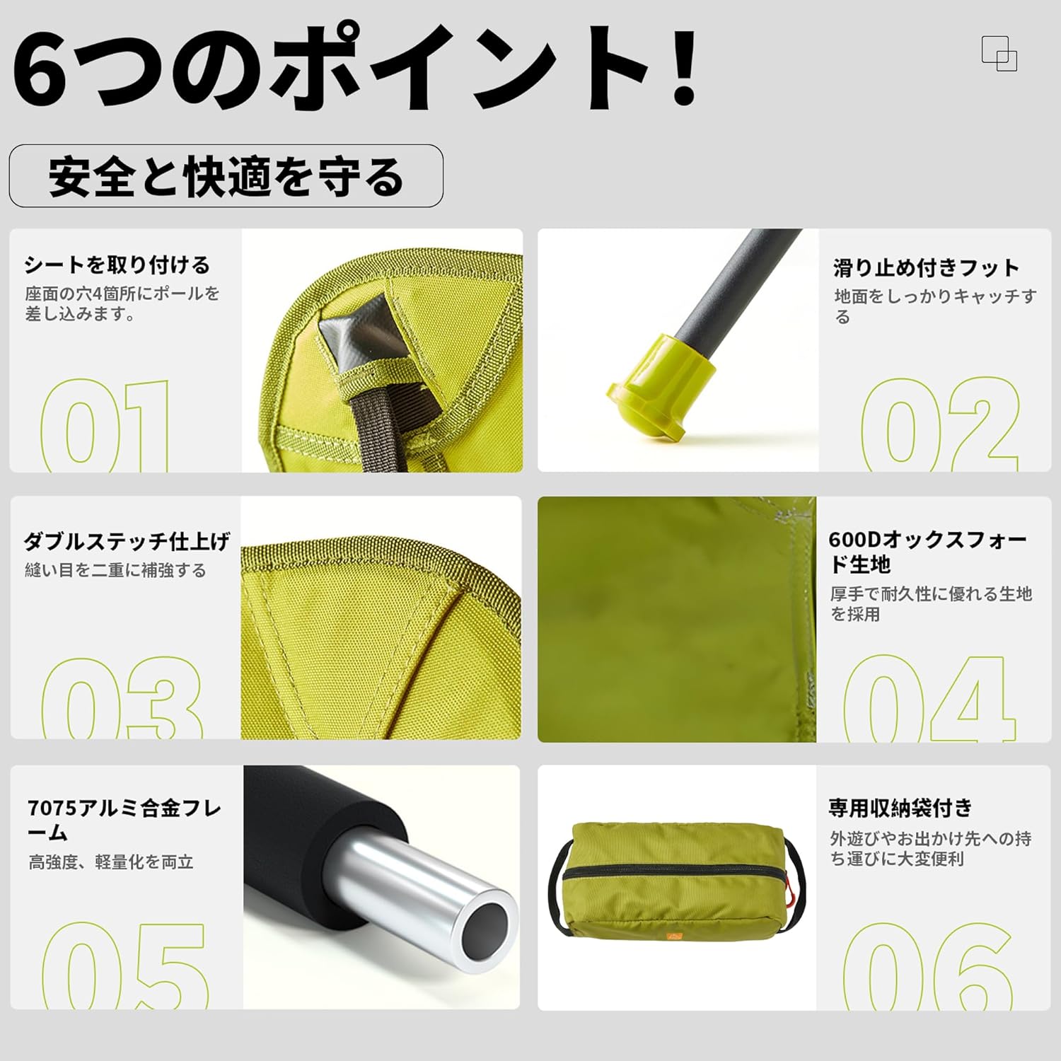 Pod」アウトドアキッズチェア リクライニングチェア イス 折りたたみ 子供用 キャンプ 椅子 子供 【タナックス】 ムーンチェア
