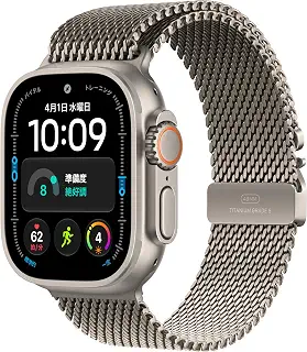 Apple Watch Ultra 4（GPS + Cellularモデル） | 49mmナチュラルチタニウムケースとナチュラルチタニウムミラネーゼループ - L