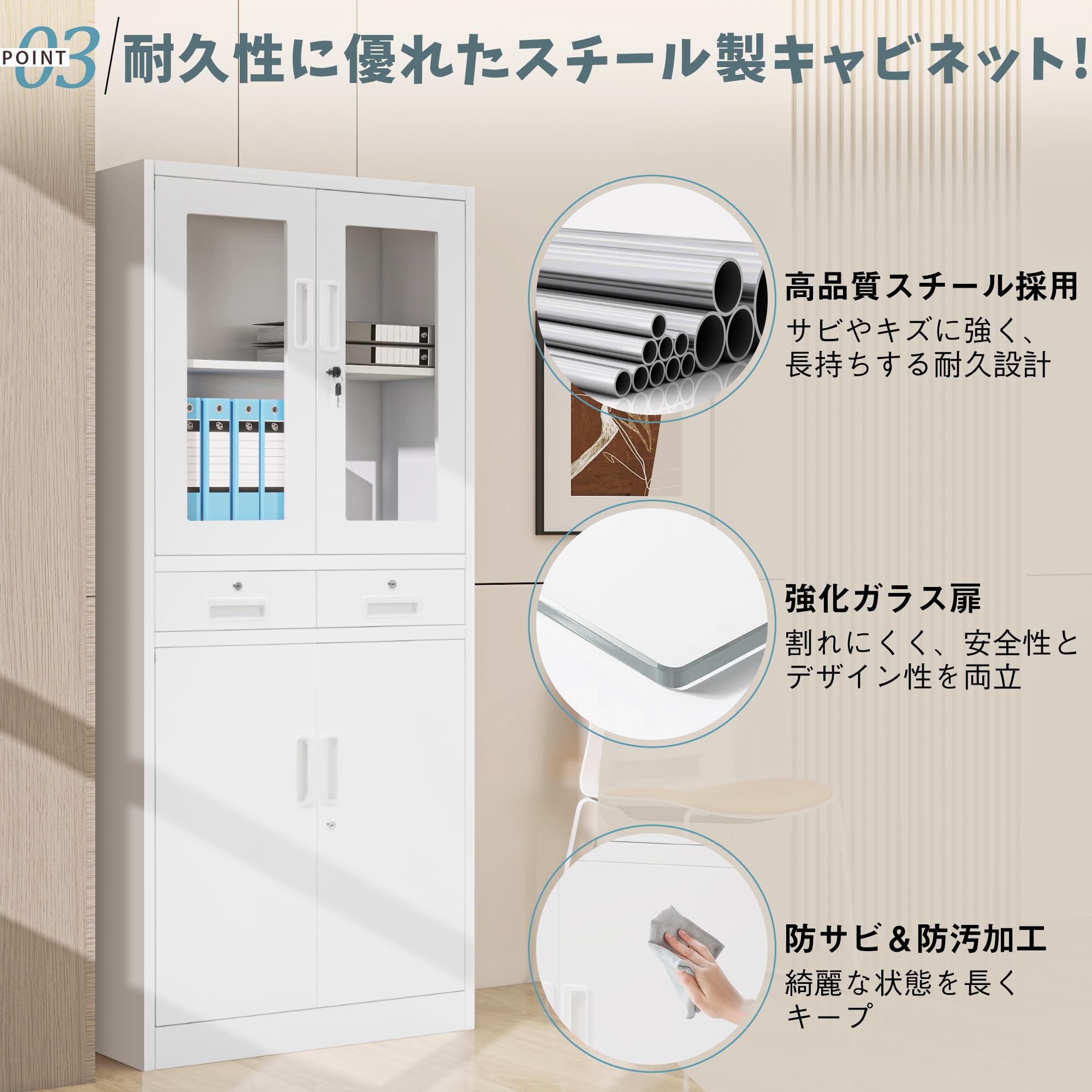 Amazon | 【法人割引】【日本正規輸入品】BTM スチール書庫