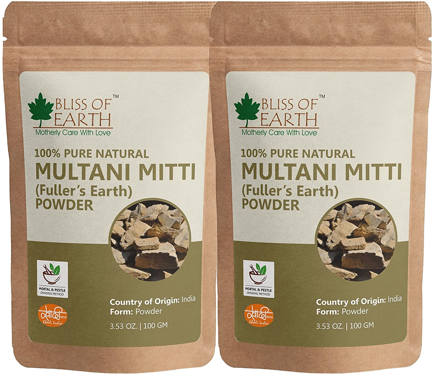 Buy Glamorous Hub Bliss Of Earth 100 Pure Multani Mitti Powder