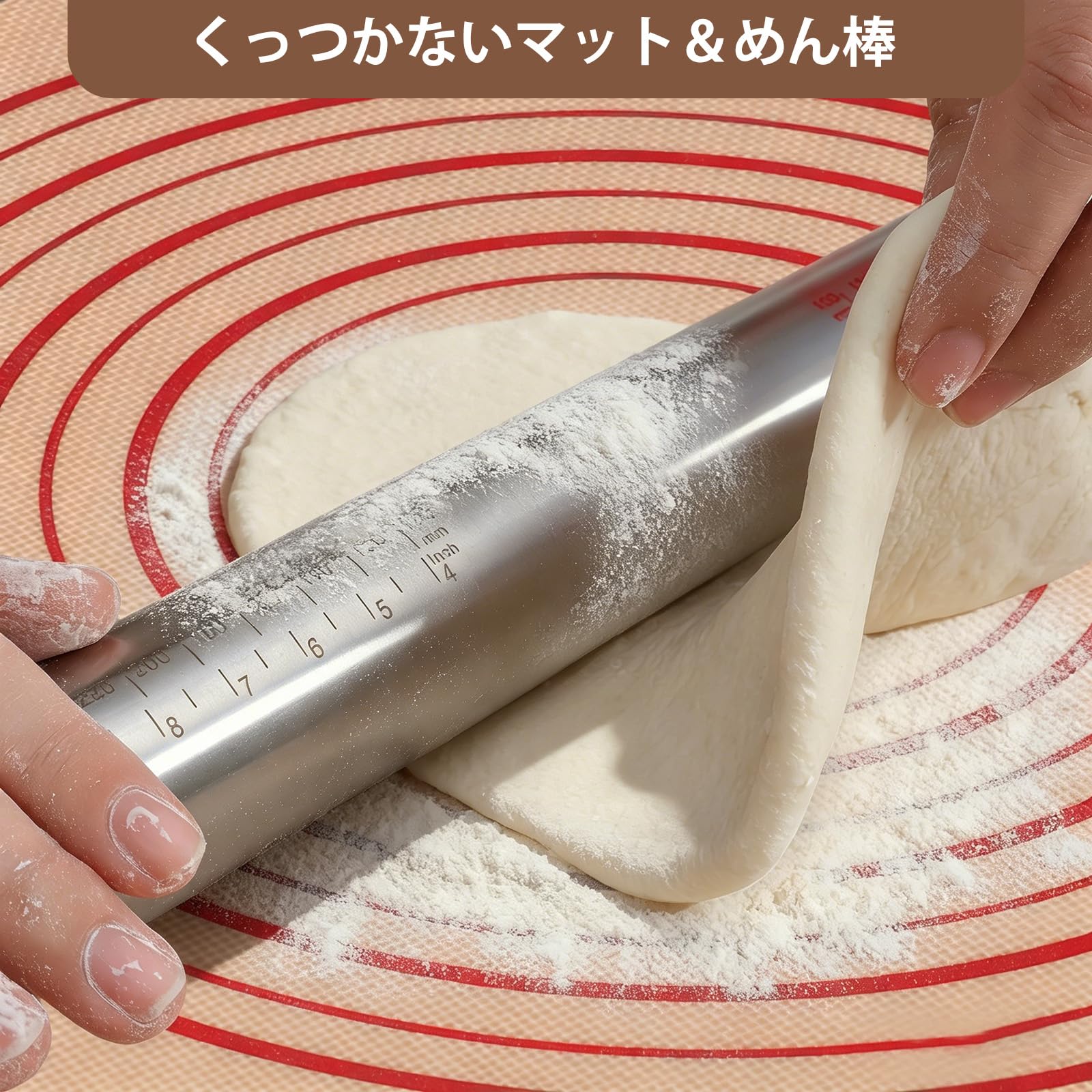 麺棒 Amazon | ステンレス 麺棒 厚さ調節可能 ケーキ パスタ 餃子 クッキー