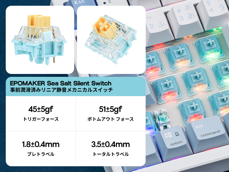 EPOMAKER TH108フルサイズワイヤレスゲーミングキーボード テンキー付 Amazon | EPOMAKER TH108 フルサイズメカニカルキーボード 8000mAh