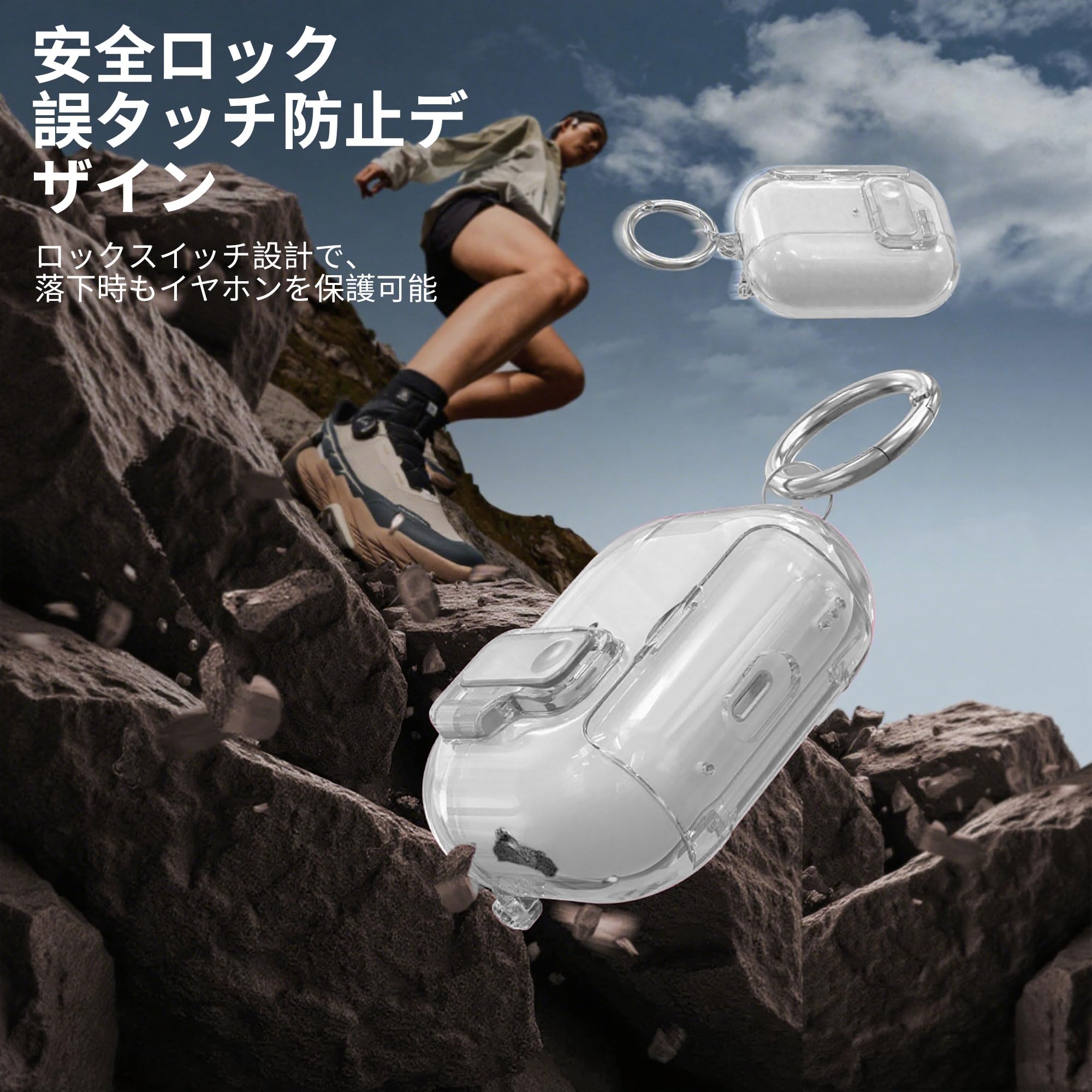 AirPods Pro 3 今だけケース2つ付けます Amazon | 【2025年度 先行発売】YXHH新登場 AirPods Pro 3 用 ケース