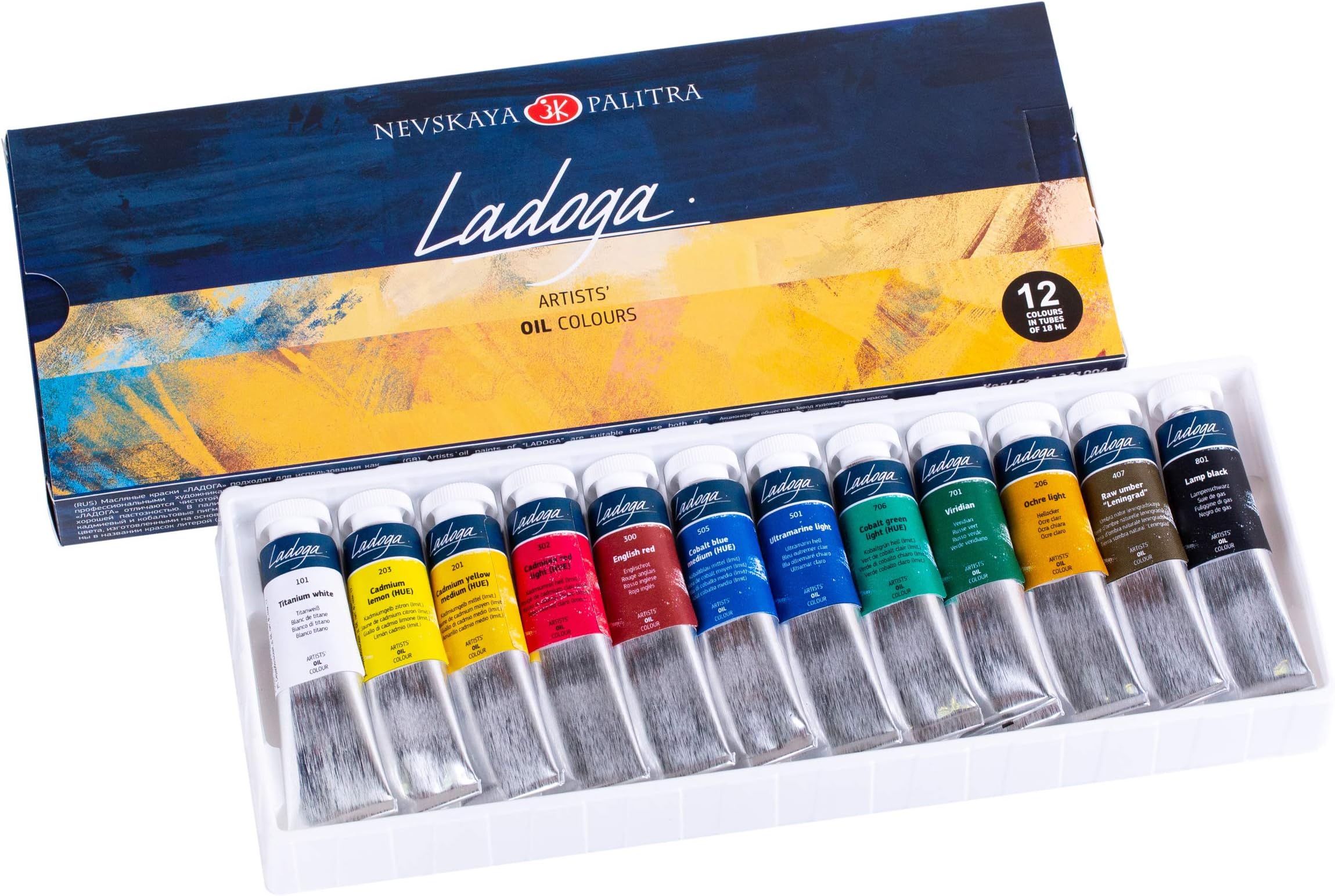 Oil Paint Set from St. Petersburg - LADOGA Extra Fine Oil Colours 12 x 18 ml Tubes - Nevskaya Palitra