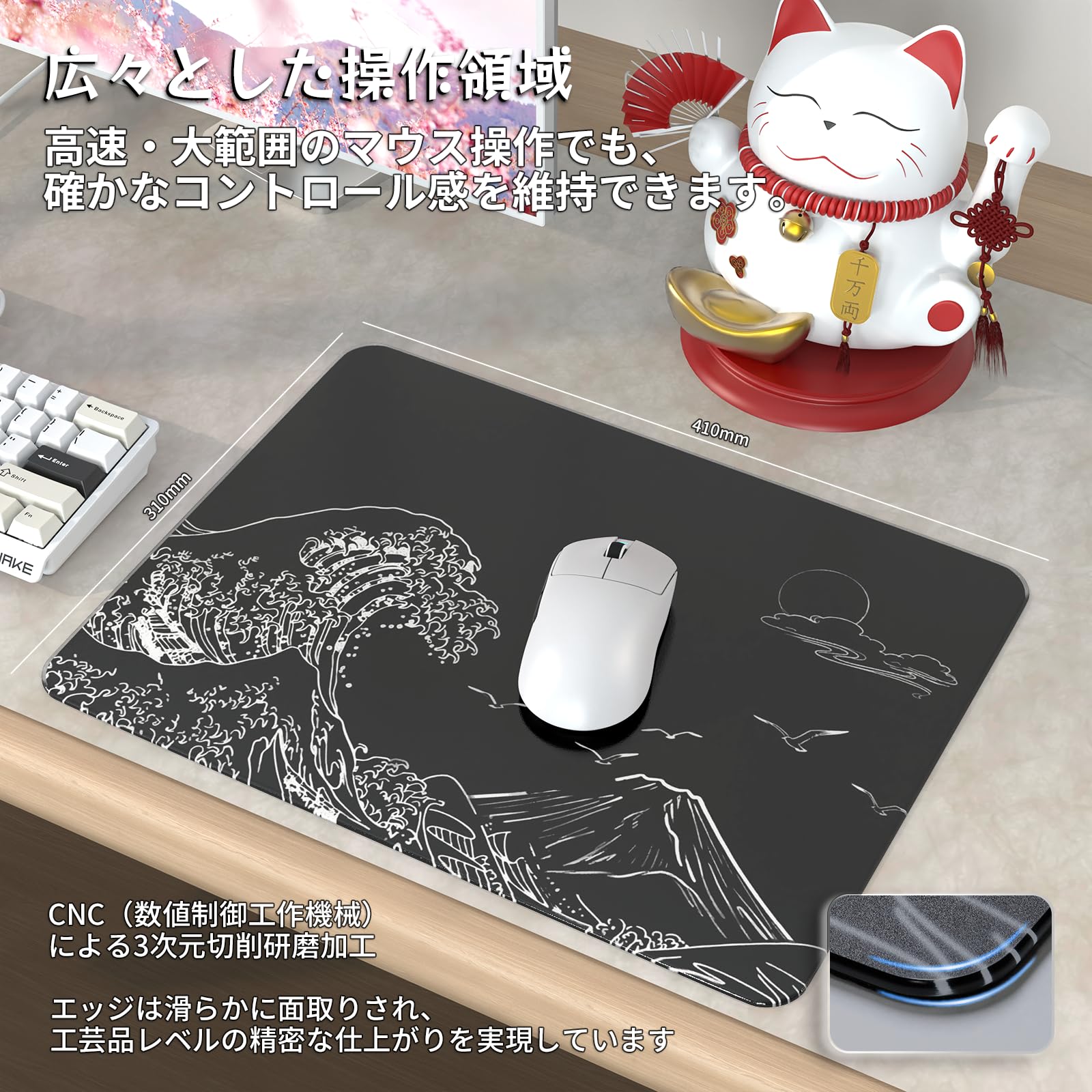 ATTACK SHARK × MAMBASNAKE CM05 SE ガラスゲーミングマウスパッド プレミアムな強化ガラス 滑らか マイクロエッチング表面 FPS·ゲーム向け （410mm×310mm×5mm） eスポーツ 高精度トラッキング 大型サイズ 滑り止めPU底 端に丸みをもたせた CNCフライス加工 硬度9H 汚れに強い 手入れ簡単 耐久性 防水性 国内正規品（ブラック ウェーブ） - 5
