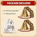 YOUEON 2 Pcs Chinese Lucky Bell pour la richesse et la sécurité, Chinese Hanging Decor Wind Chimes avec des pièces pour la bonne chance, la paix et le succès pour l'intérieur extérieur Patio porte avant