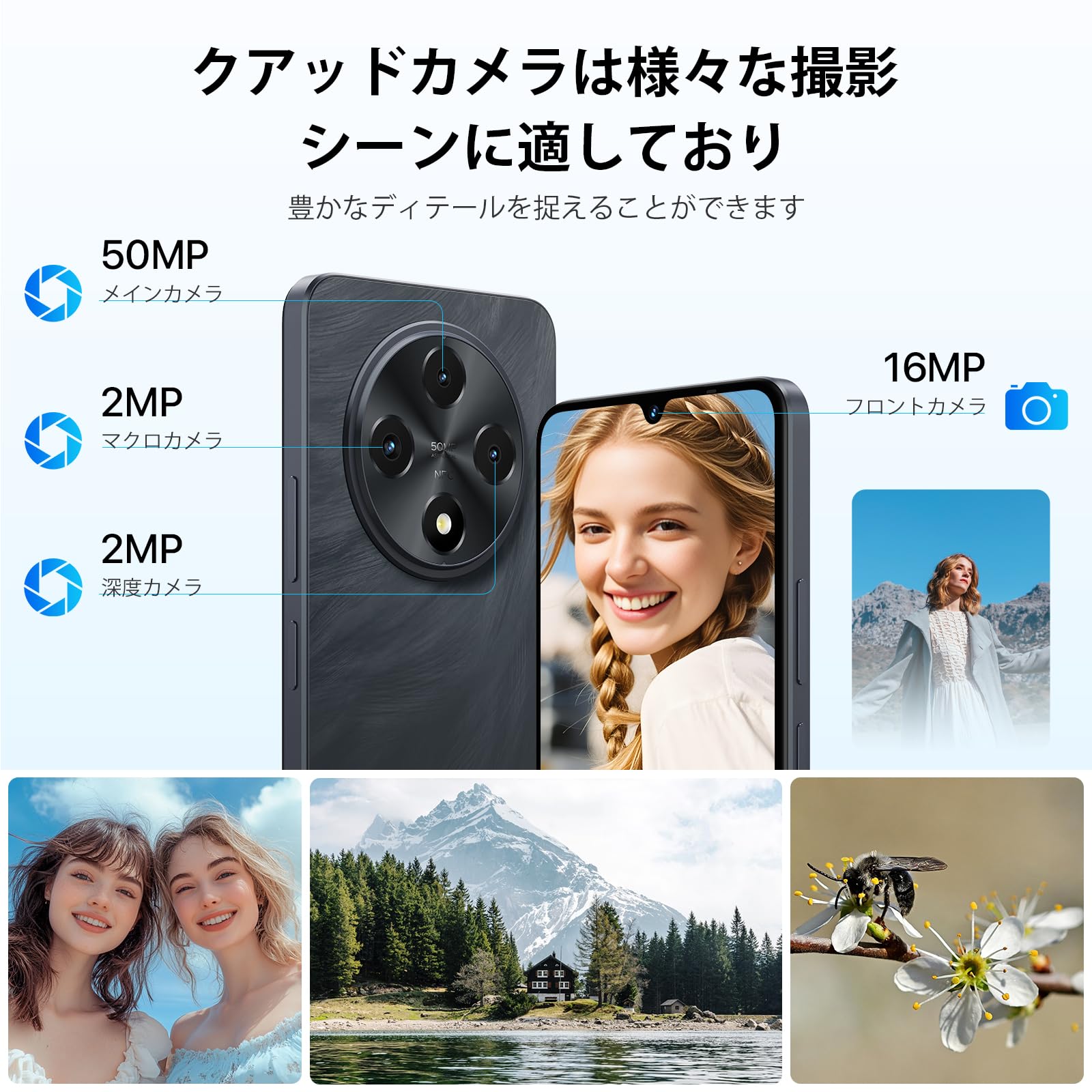 Amazon | UMIDIGI G100 SIMフリー スマホ 本体 16GB+256GB 1TB拡張可能