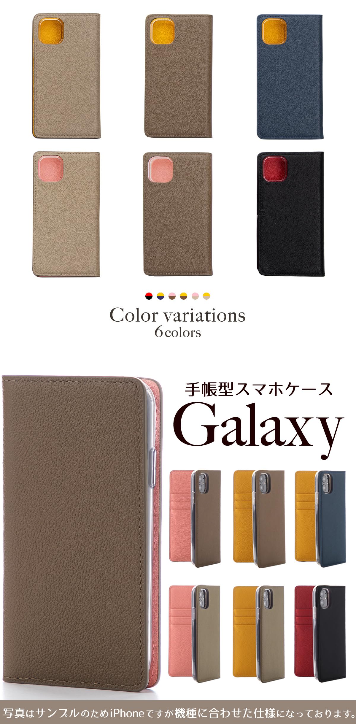 Amazon.co.jp: Galaxy A36 5G スマホケース ギャラクシー 本革 手帳型