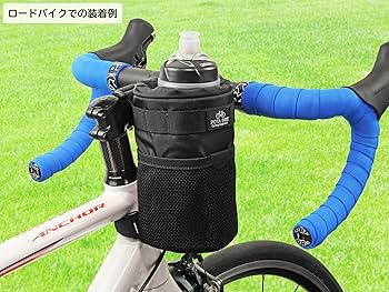 Amazon.co.jp: POTA BIKE(ポタバイク) ハンドルステムポーチ2