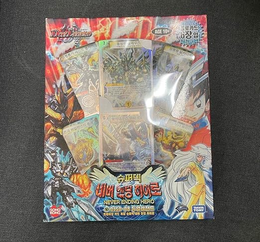 Amazon デュエマ ネバーエンディングヒーロー 韓国語 デッキ アイドル 芸能人グッズ 通販 Amazon デュエマ ネバーエンディングヒーロー 韓国語 デッキ アイドル 芸能人グッズ 通販