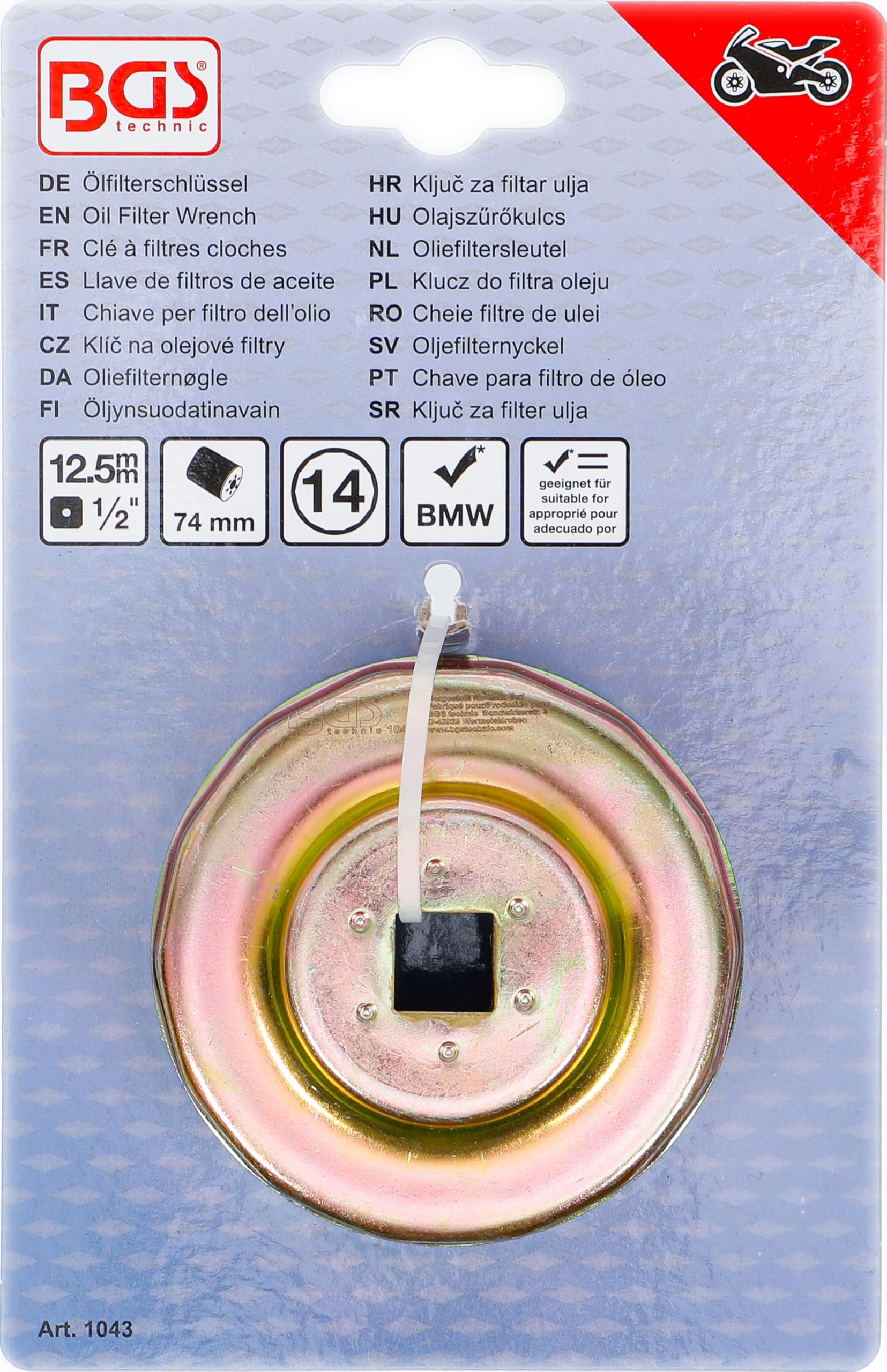 BGS 1043 | Klucz do filtra oleju | 14-kątny | Ø 74 mm | dla motocykli BMW