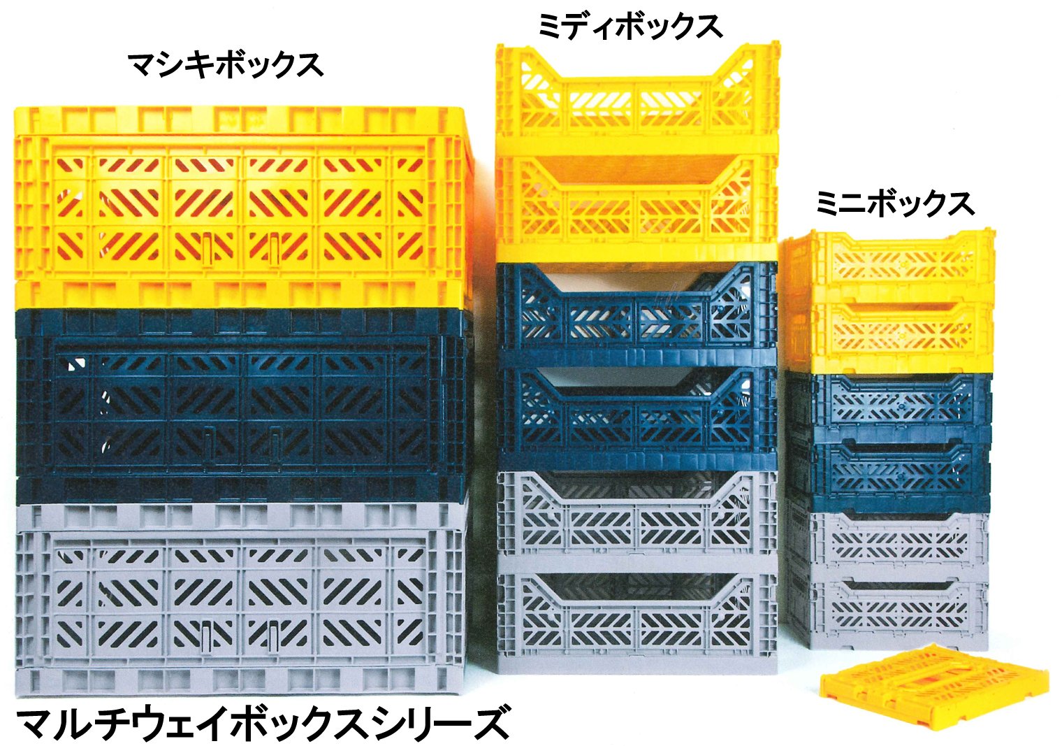 Amazon｜Ay-Kasa エーワイカーサ マルチウェイ ミディボックス 
