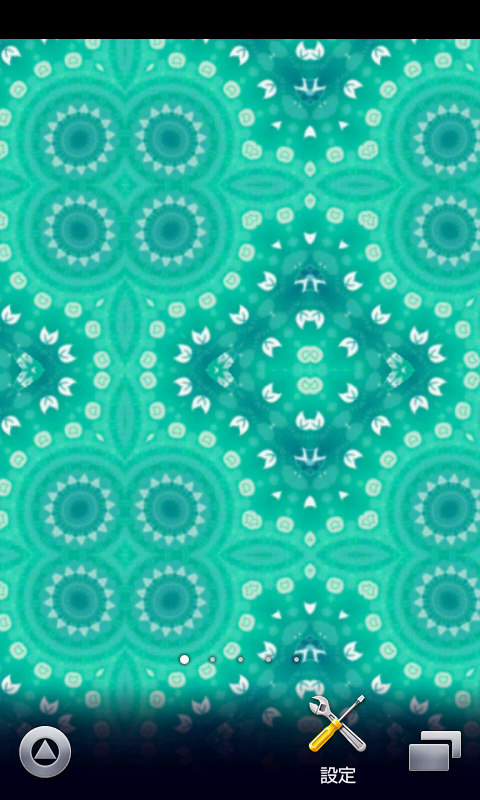 エメラルドグリーンレトロ模様壁紙 スマホ待受壁紙 Amazon Co Jp Appstore For Android