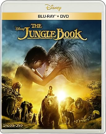 ジャングル・ブック　ブルーレイ ＋ ＤＶＤ セット