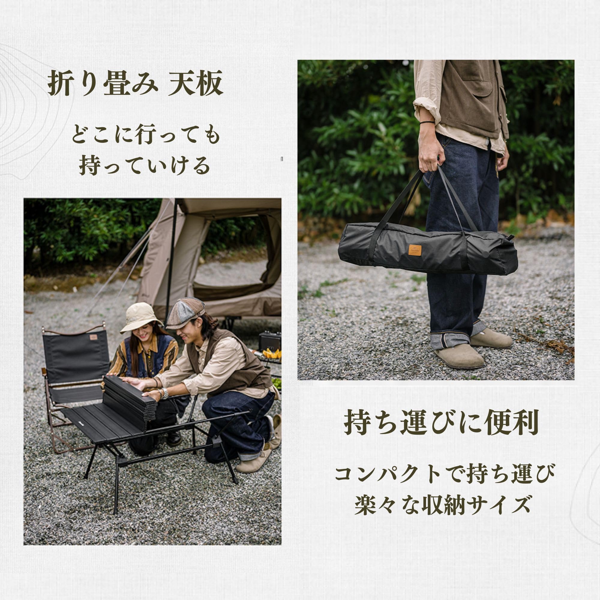 Naturehike アウトドアテーブル 折りたたみ NatureHike ネイチャーハイク フォールディングテーブル FT08 S