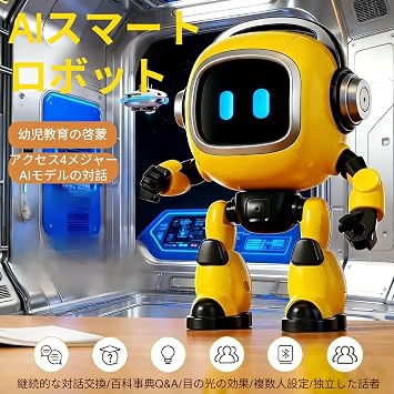 Aishaba AI Intelligent Robot, Conversation Type, Robot, Toy for Programming, Learning, Weather Forecasting, Singing Function, Solving Challenges, Writing Creation, Educational Toy, Emotional Growth